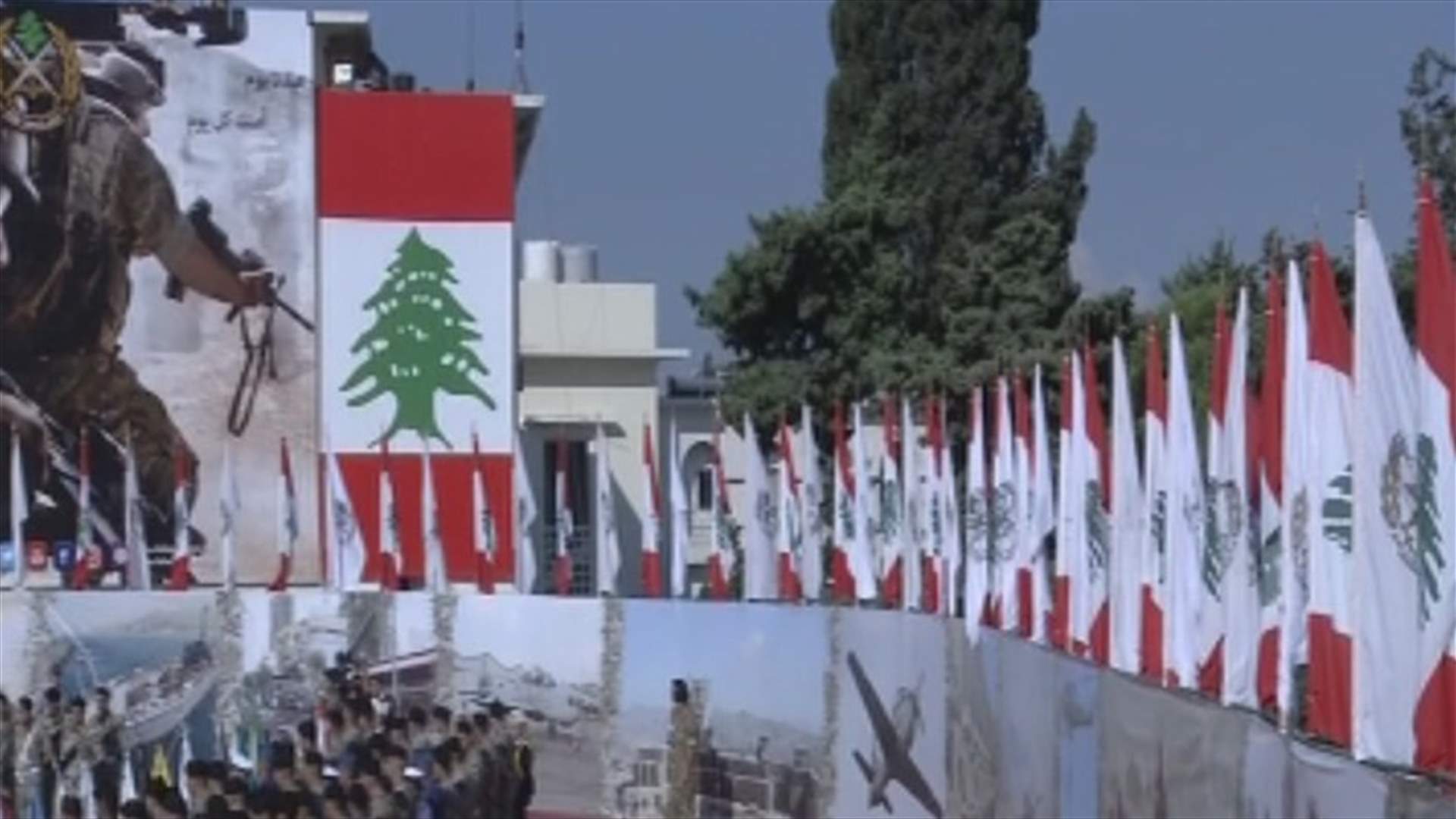 بالصور- لبنان يحتفل بالعيد الـ 73 للجيش
