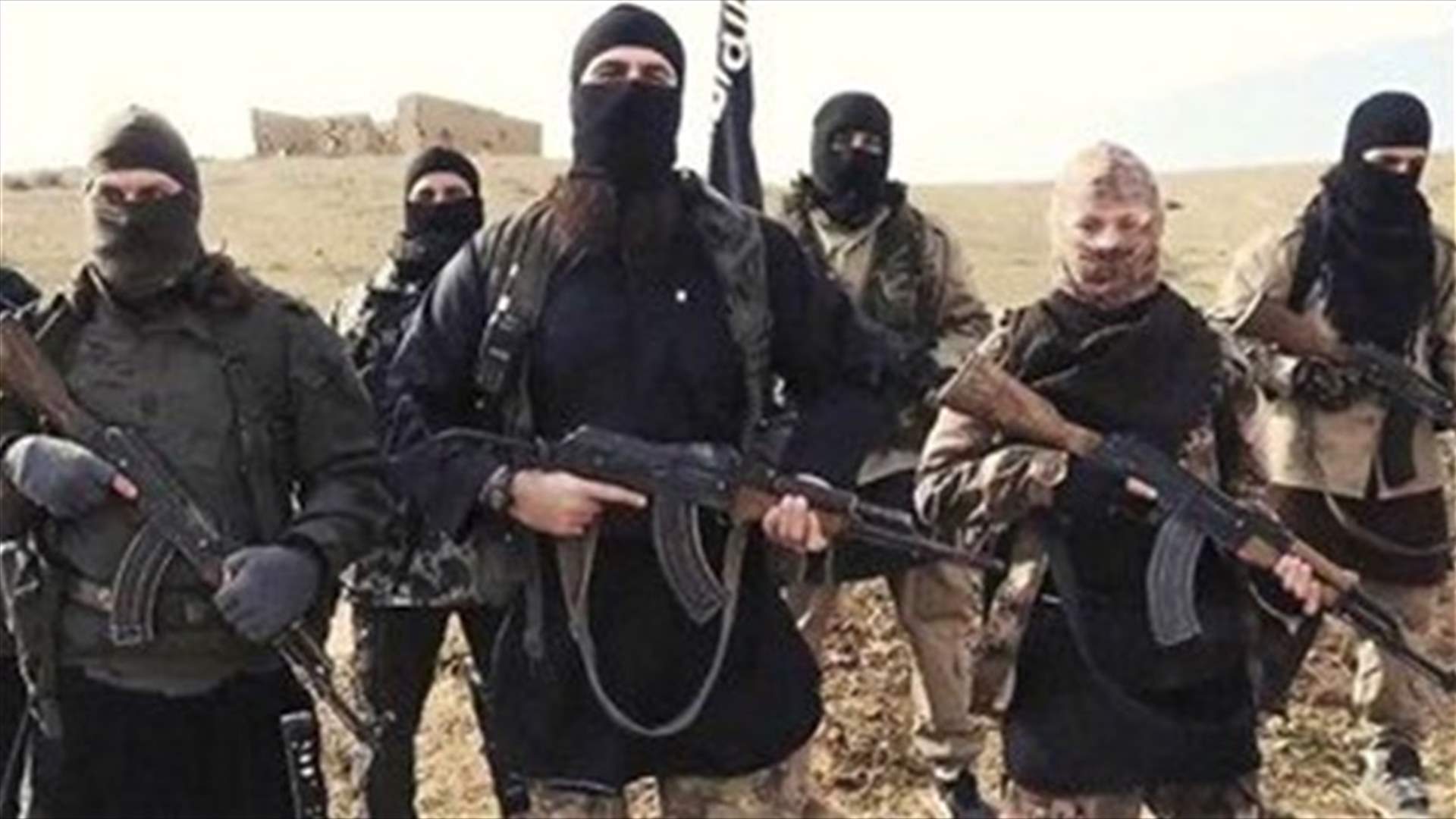 Video appears to show missing Japanese journalist pleading for help
