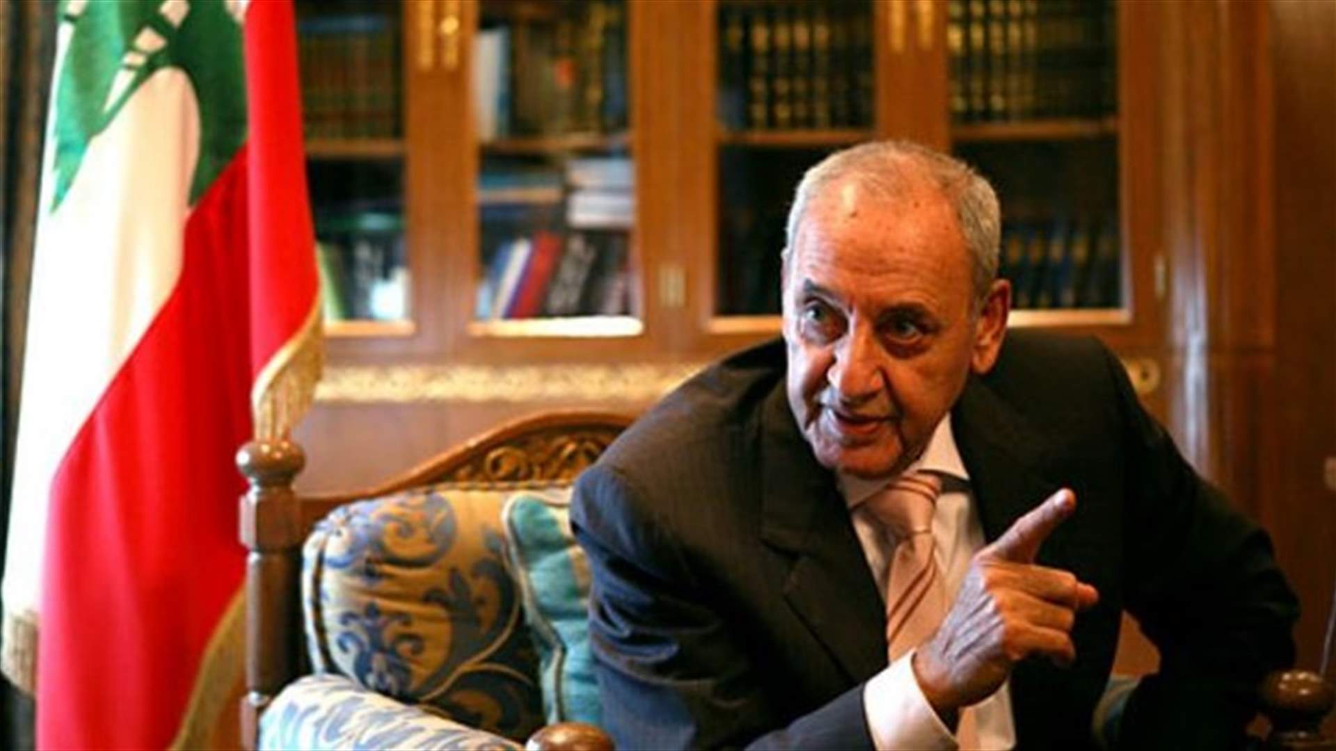 LBCI
