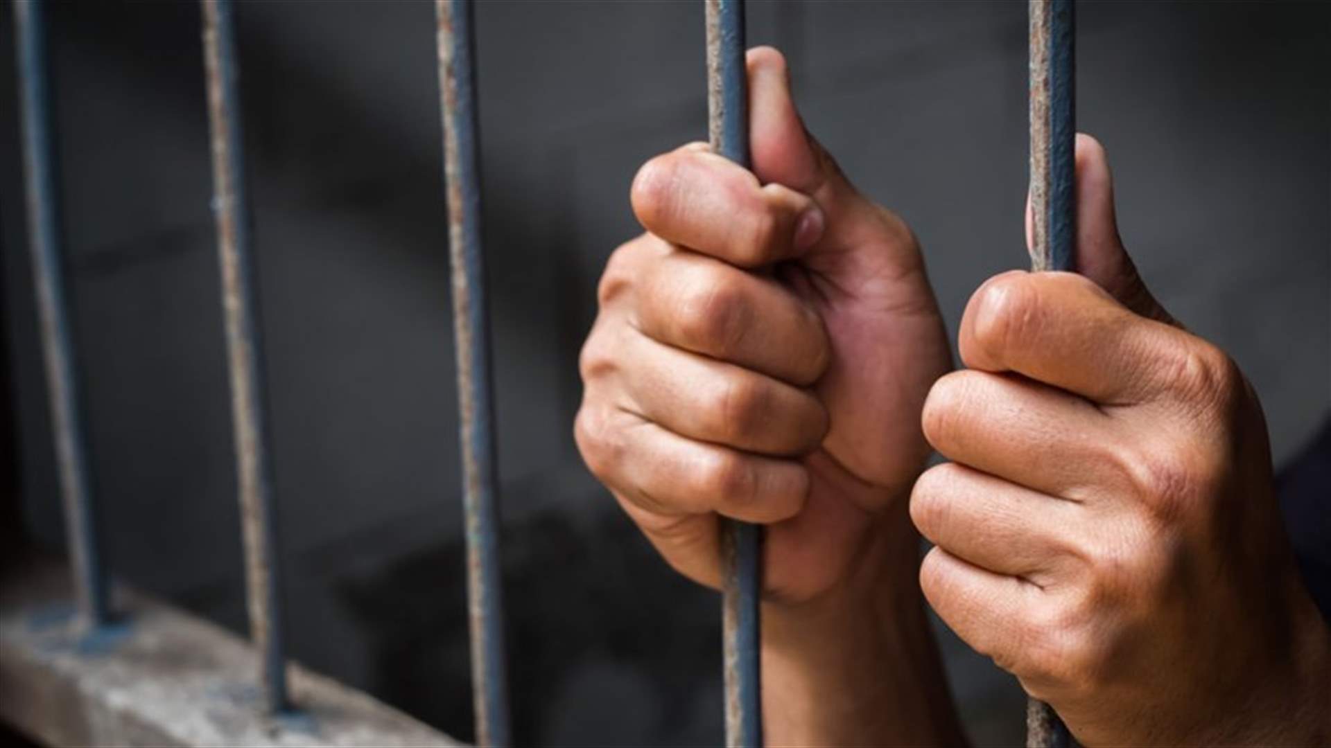 8 عراقيين من عائلة واحدة سيحاكمون بتهمة قتل 370 شخصا