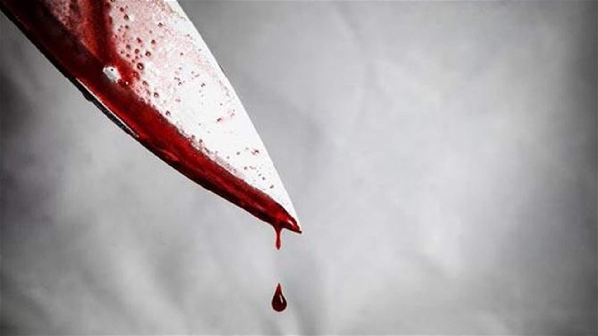 رفضت الزواج منه... فانتقم منها بطريقة دموية!