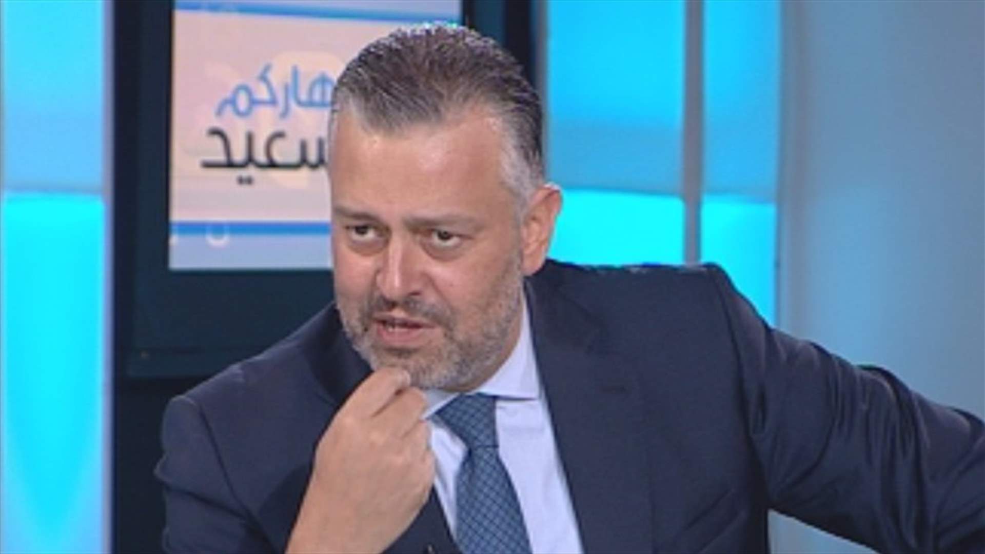 حبيش للـLBCI: على الحريري ارضاء اكثرية مجلس النواب لتأليف الحكومة