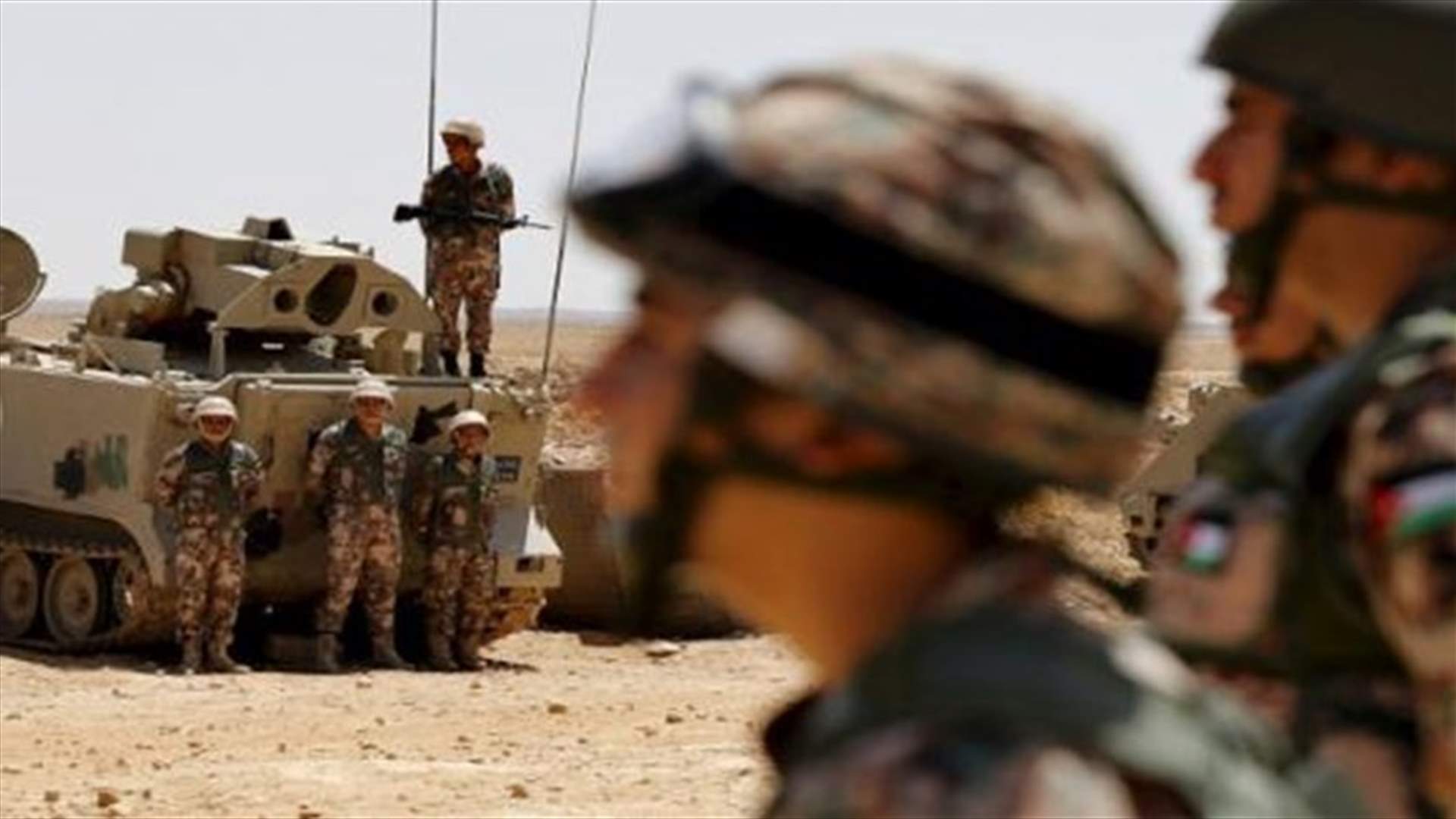 الجيش الأردني يشتبك مع مسلحين من داعش اقتربوا من الحدود