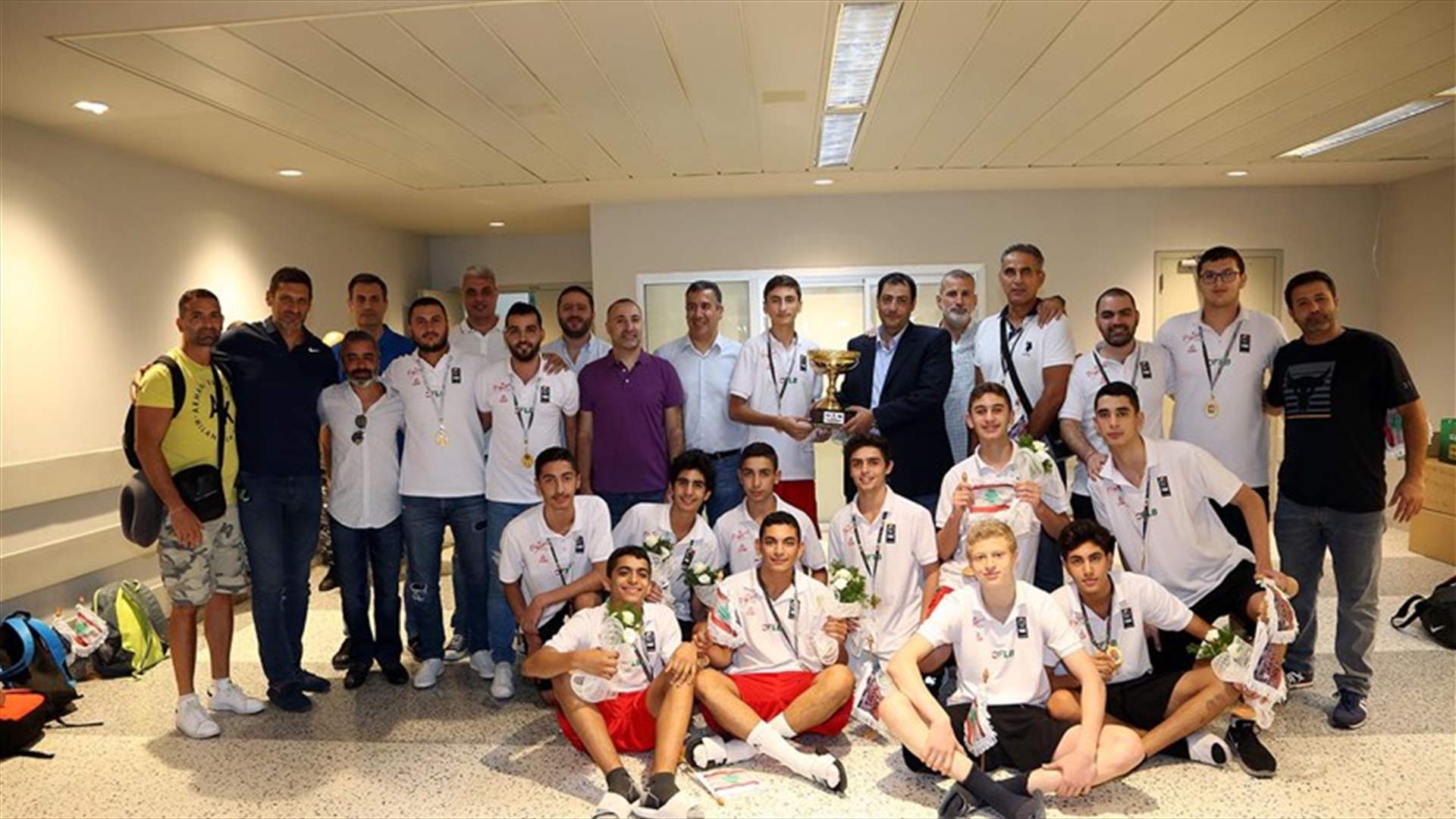 منتخب لبنان تحت الـ15 سنة يصل إلى بيروت وإستقبال حاشد للبعثة