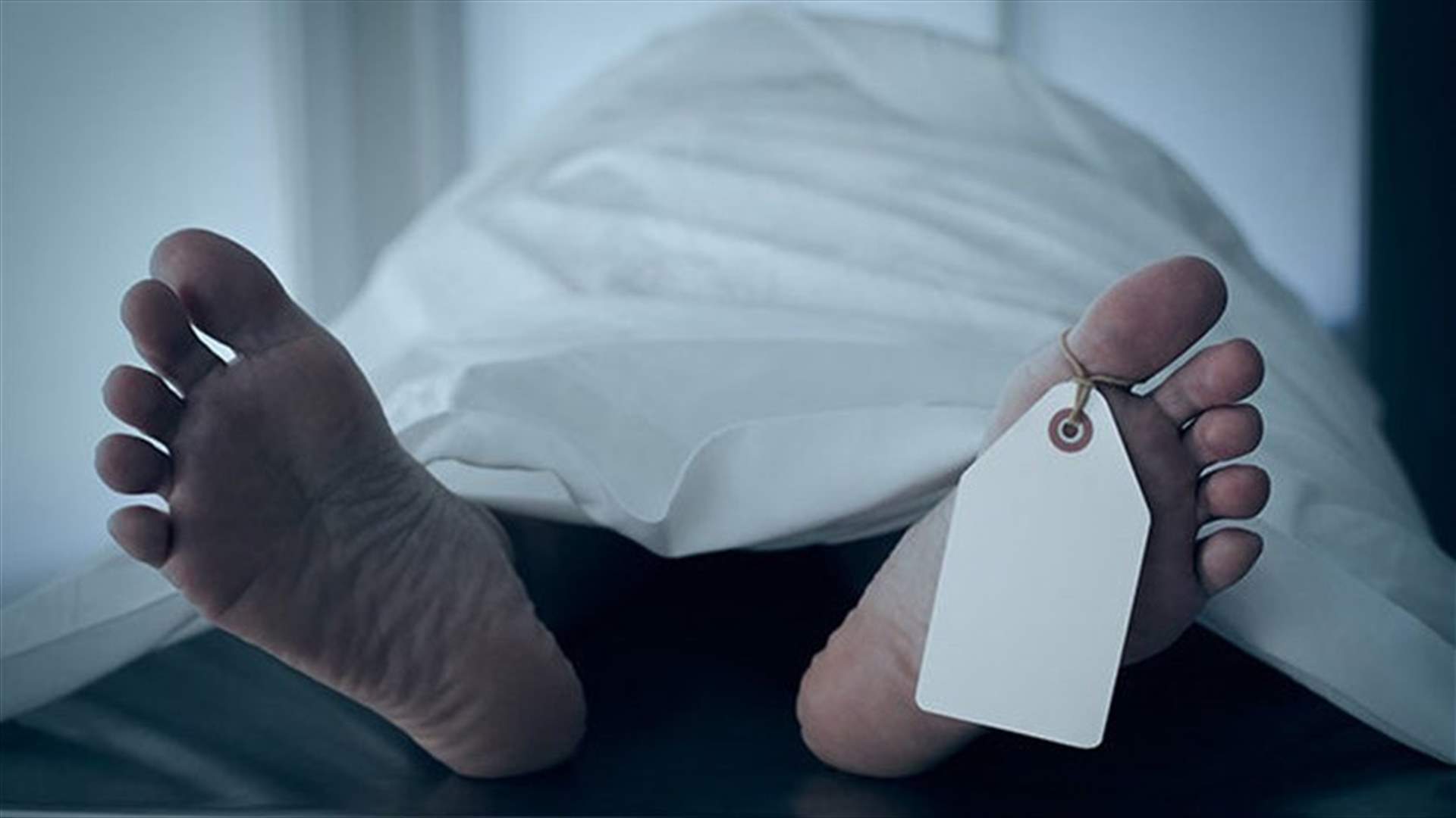 Man found dead after 10 days in Kleiat