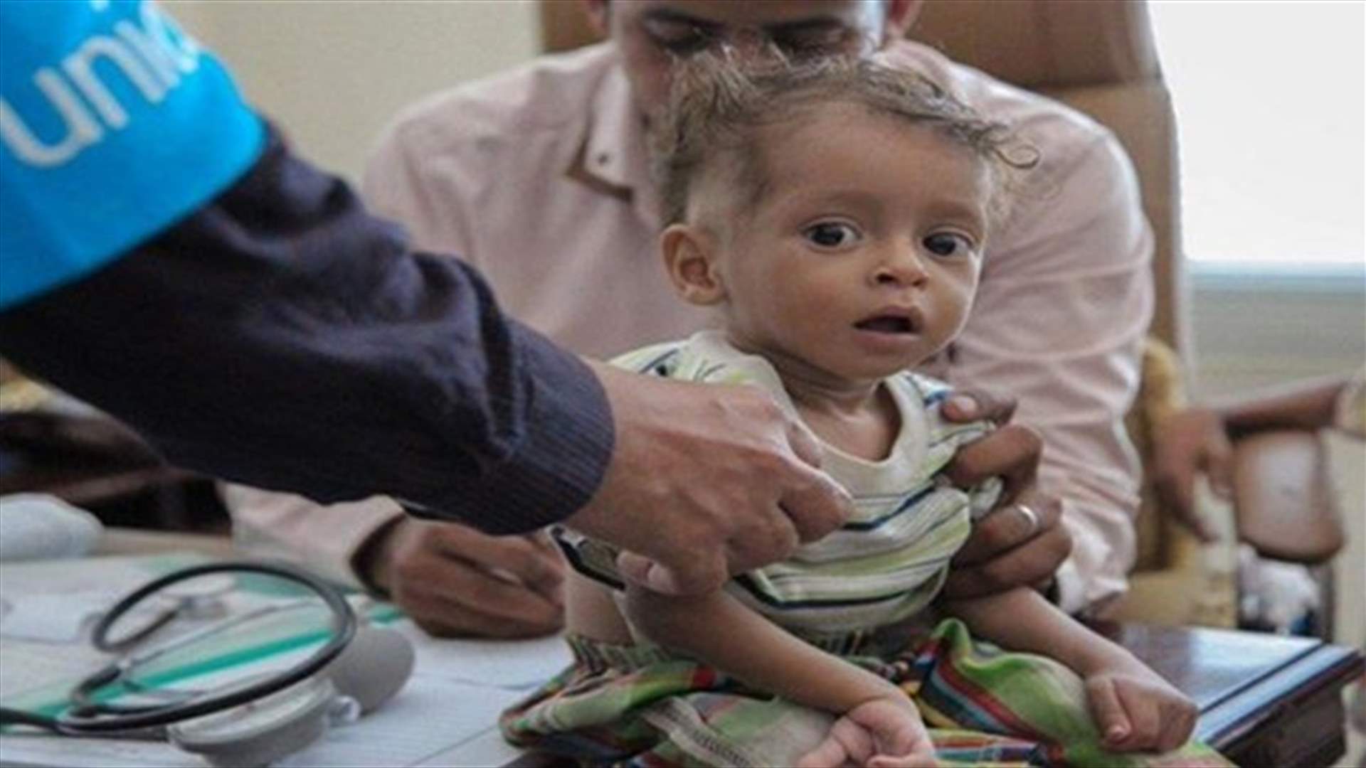 WHO warns of new Yemen cholera surge, asks for ceasefire to vaccinate