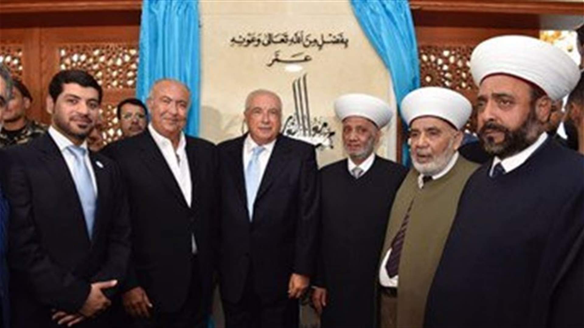 Mufti Derian: Hariri does not bear alone responsibility of Cabinet formation delay
