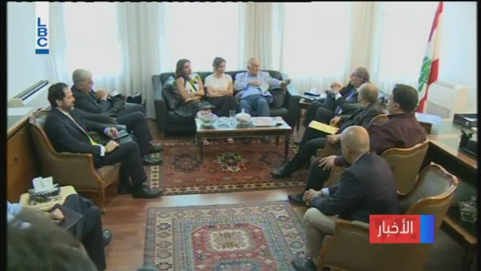LBCI