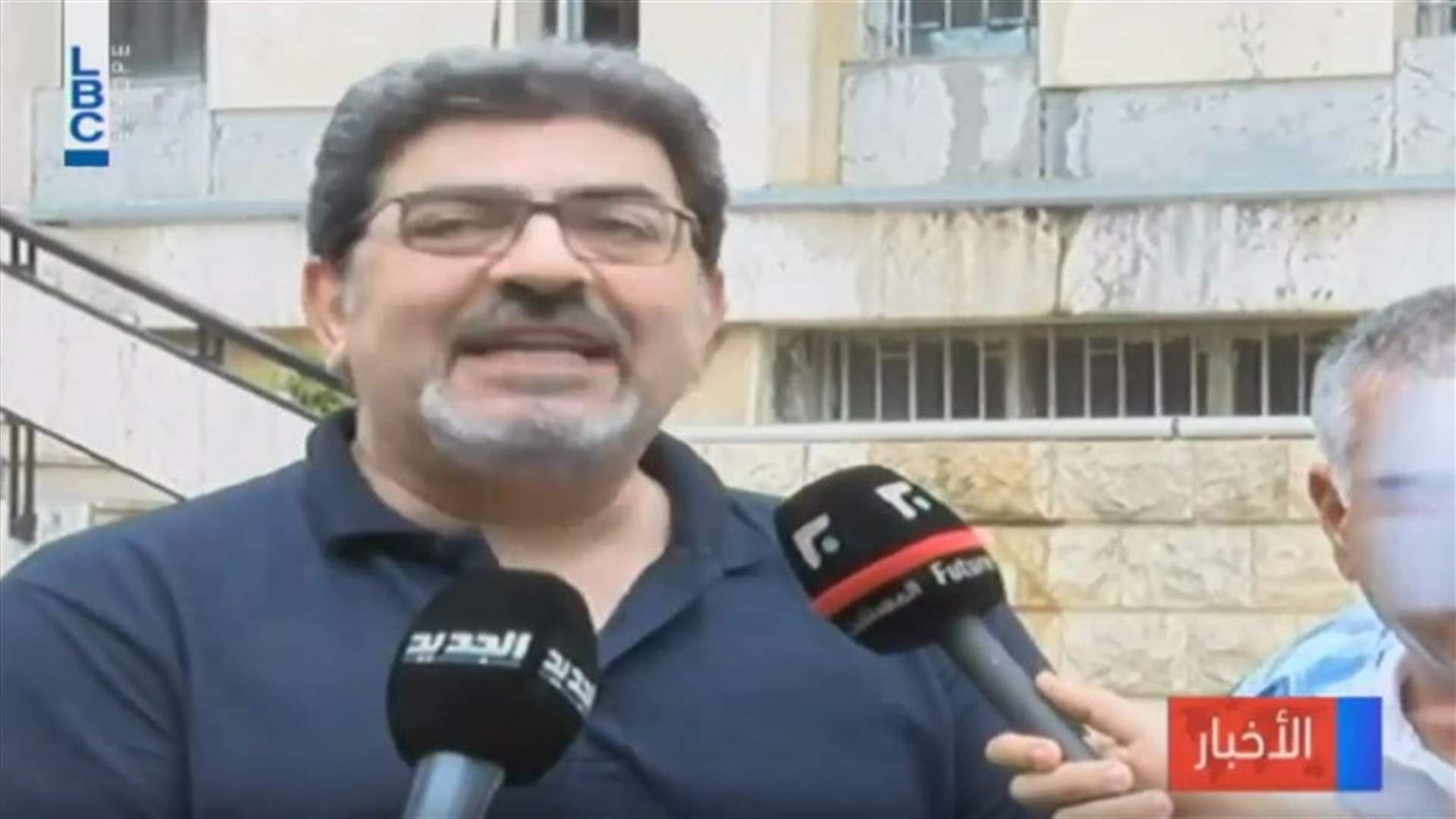 LBCI