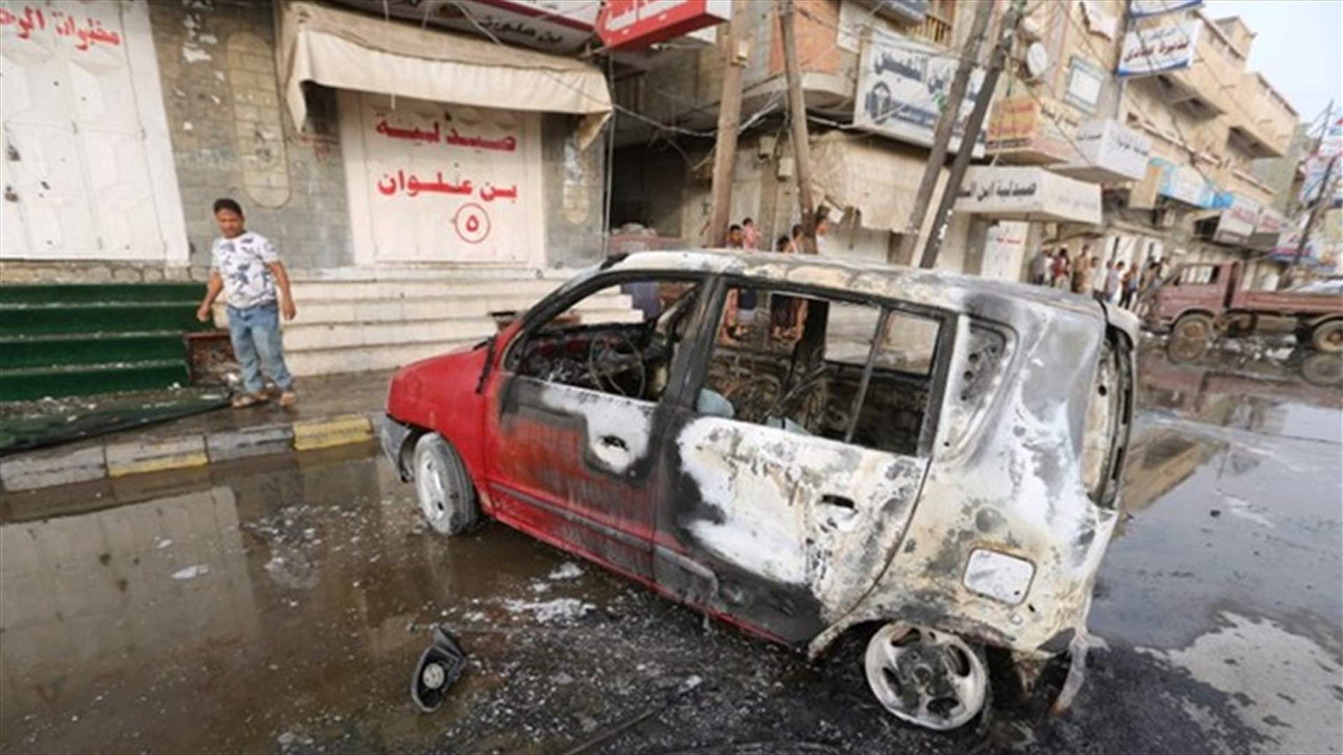 القصف على الحديدة اليمنية الخميس اوقع 55 قتيلا مدنيا...