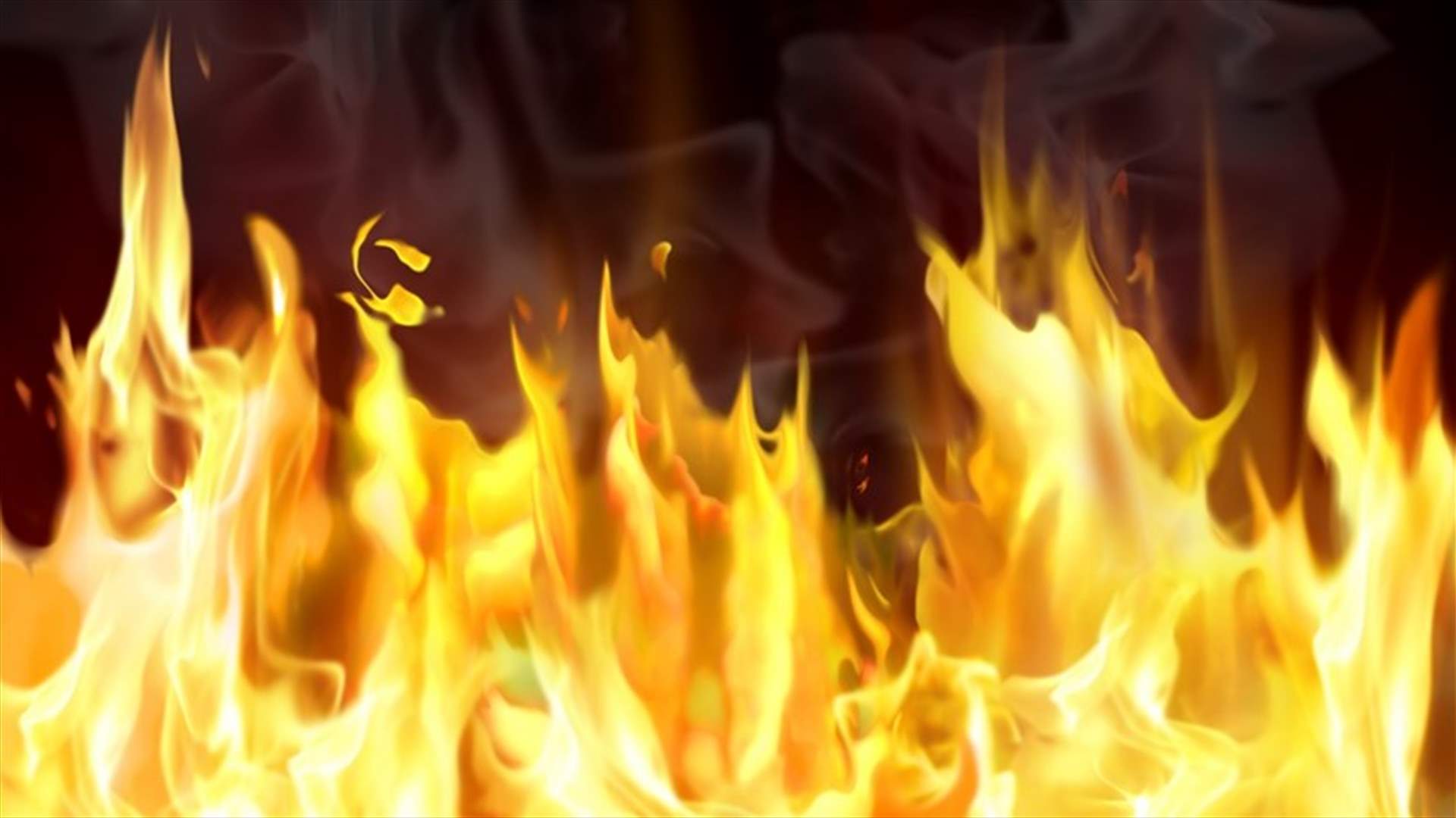 حريق داخل مطعم في مار مخايل