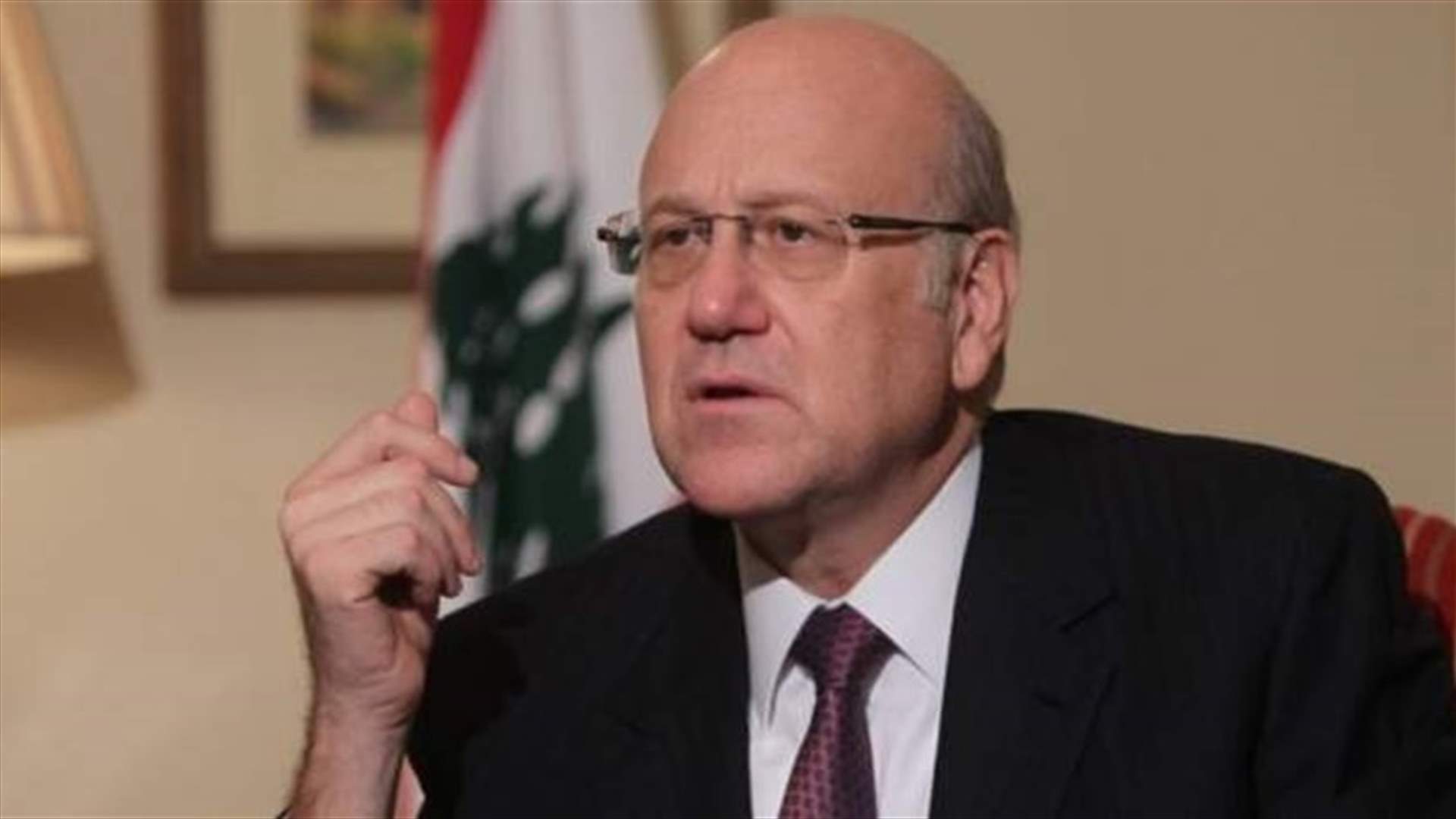ميقاتي معلقا على موضوع الكهرباء: هل تستحق طرابلس هذه العقوبة؟