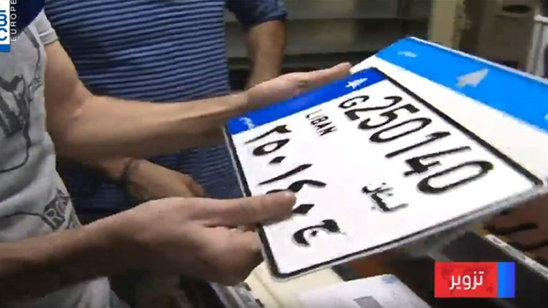 LBCI