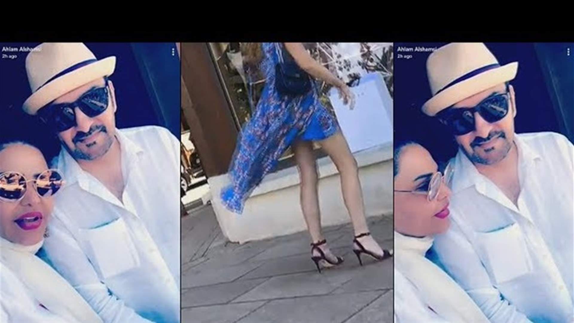 أحلام الشامسي تغار على زوجها من شابة فرنسيّة... "تستري يا حرمة تستري"