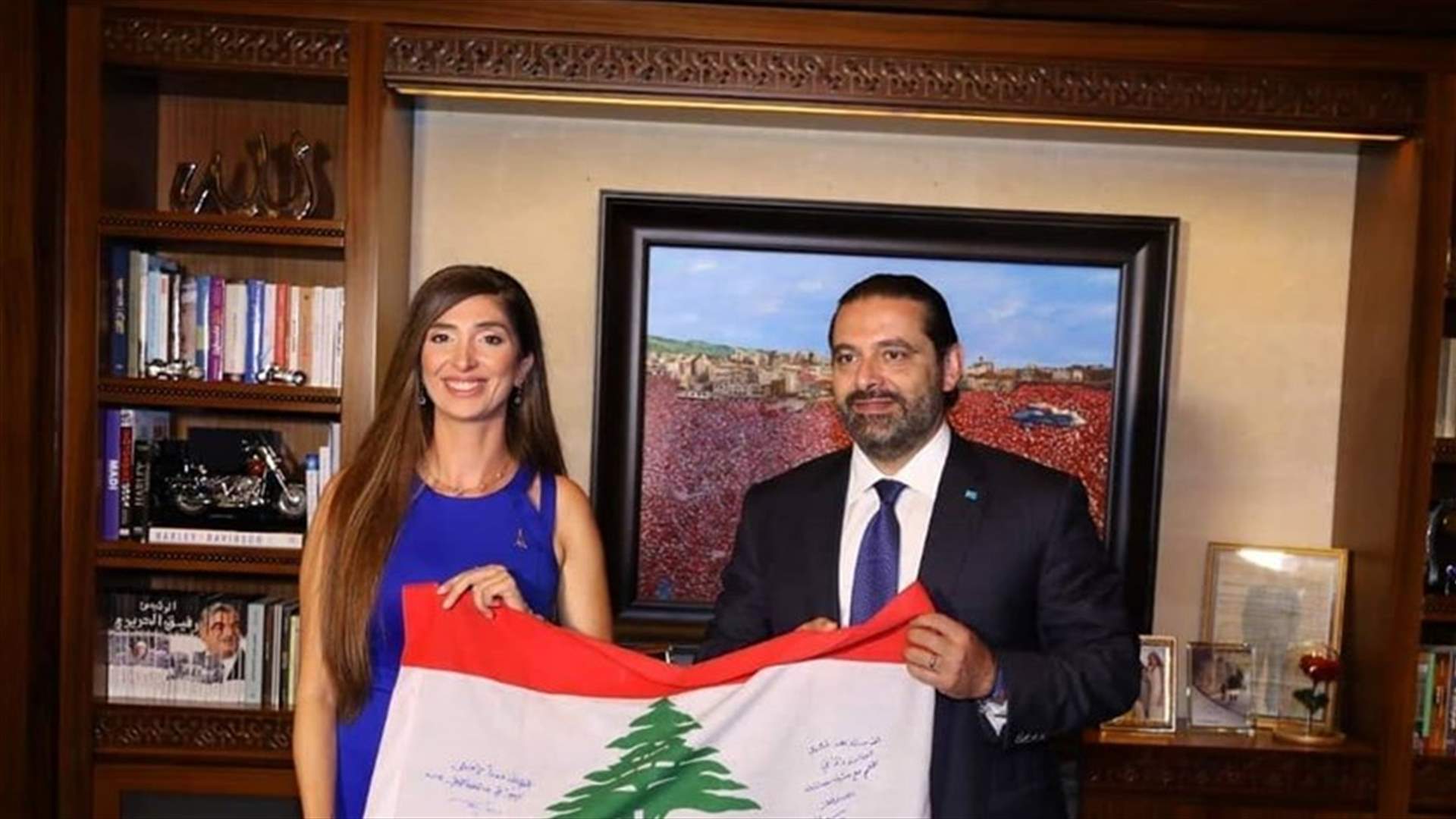 جويس عزّام تزور الرئيس سعد الحريري تحضيراً لتسلق قمة جديدة