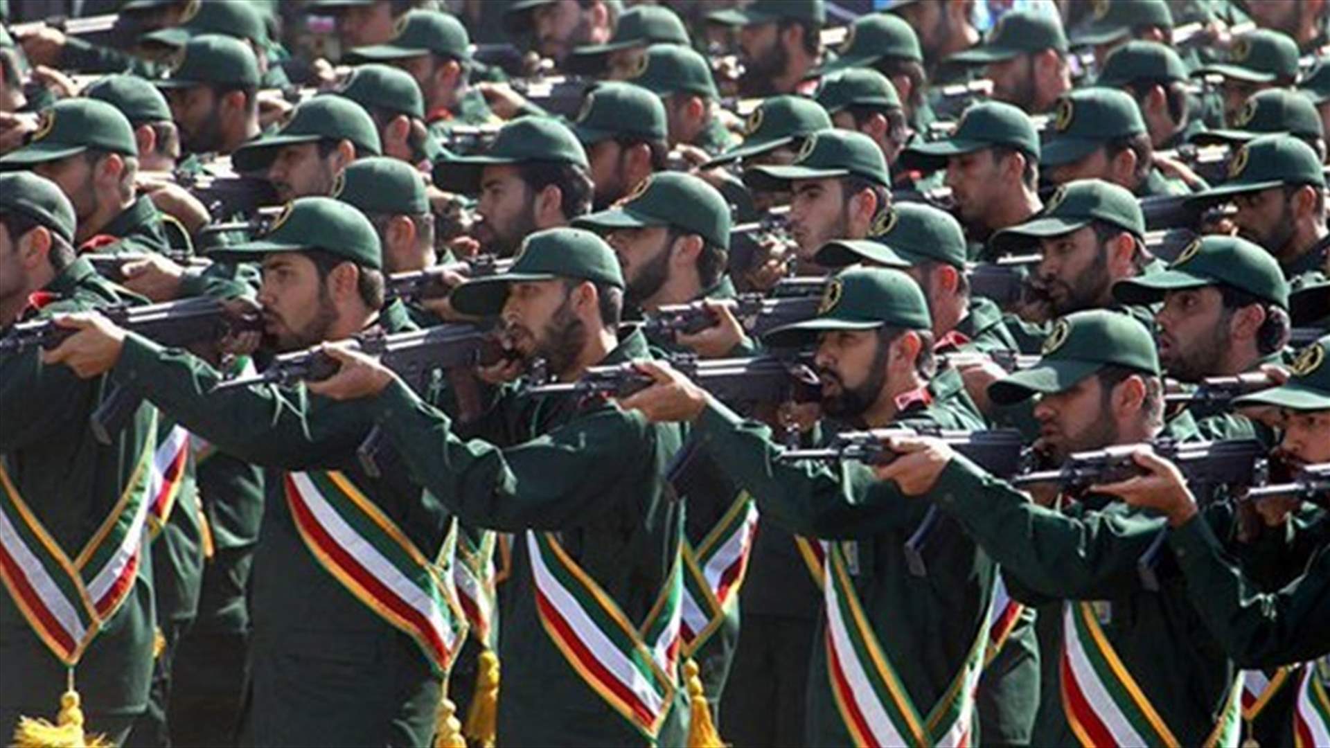 Iran's Revolutionary Guards says it held war games in Gulf