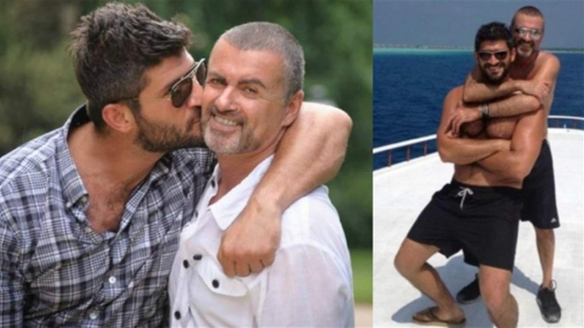 حبيب جورج مايكل اللبناني في صدمة بعد الكشف عن وصية المغني الراحل