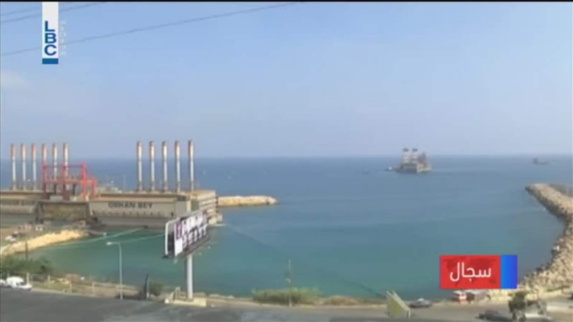 LBCI