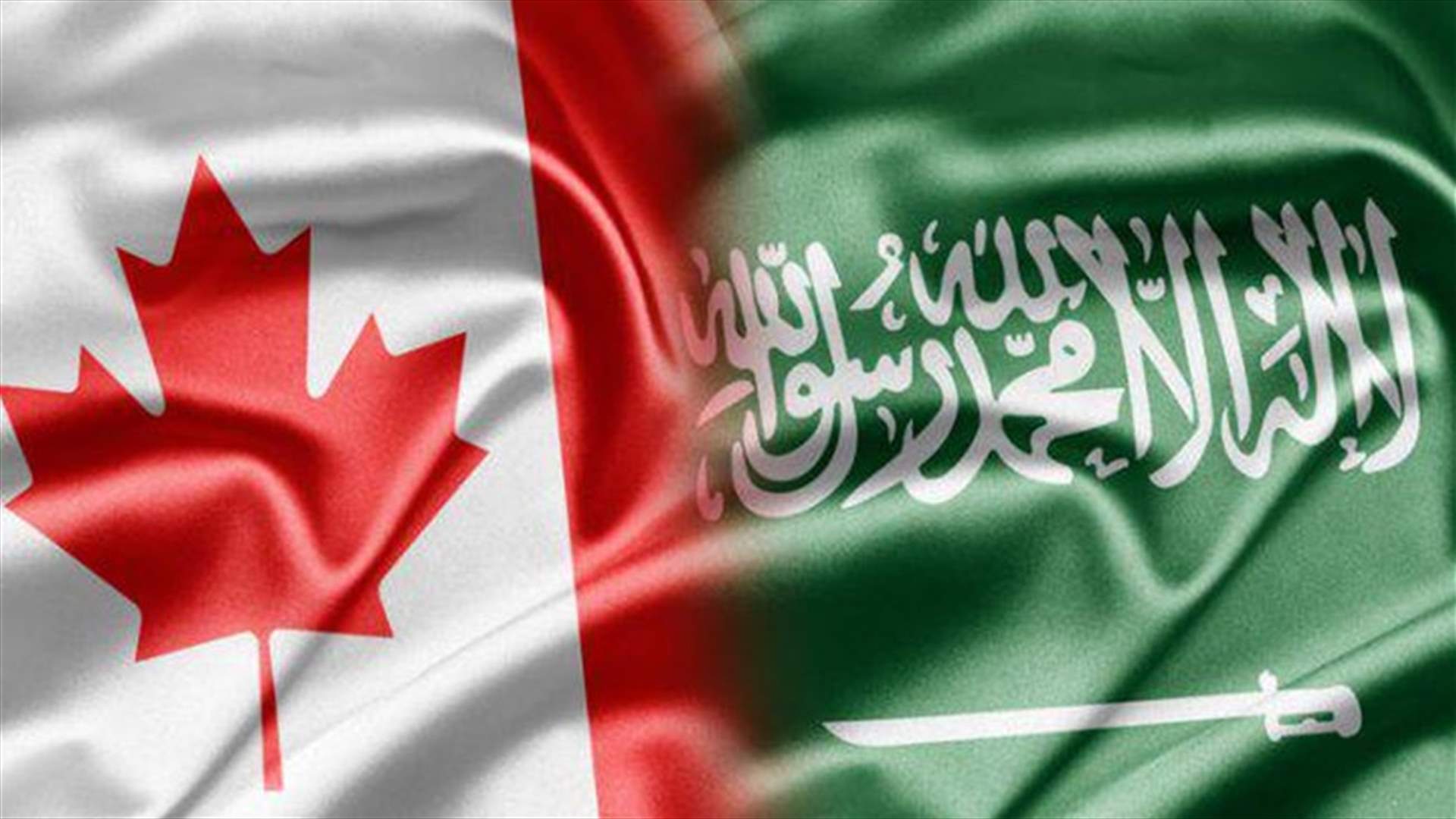 Saudi Arabia freezes new trade with Canada for urging activists' release
