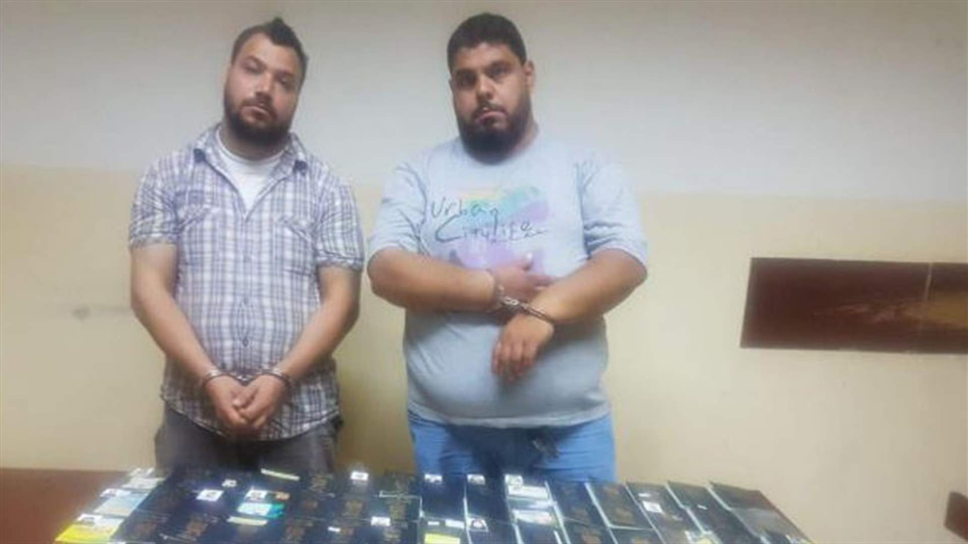 التزوير طال تأشيرات مناسك الحج... وهكذا تم القبض على المتورطين