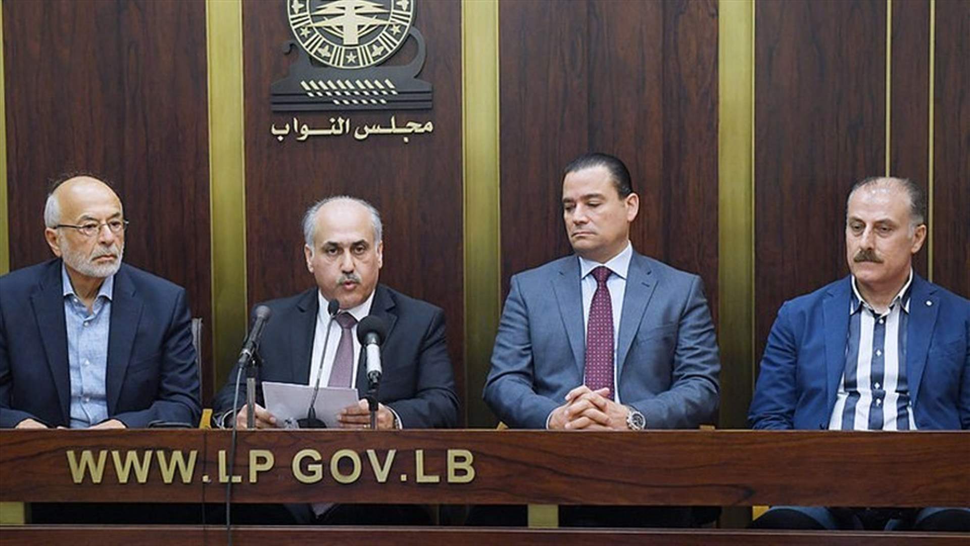 Democratic Gathering bloc presents draft law concerning nationality