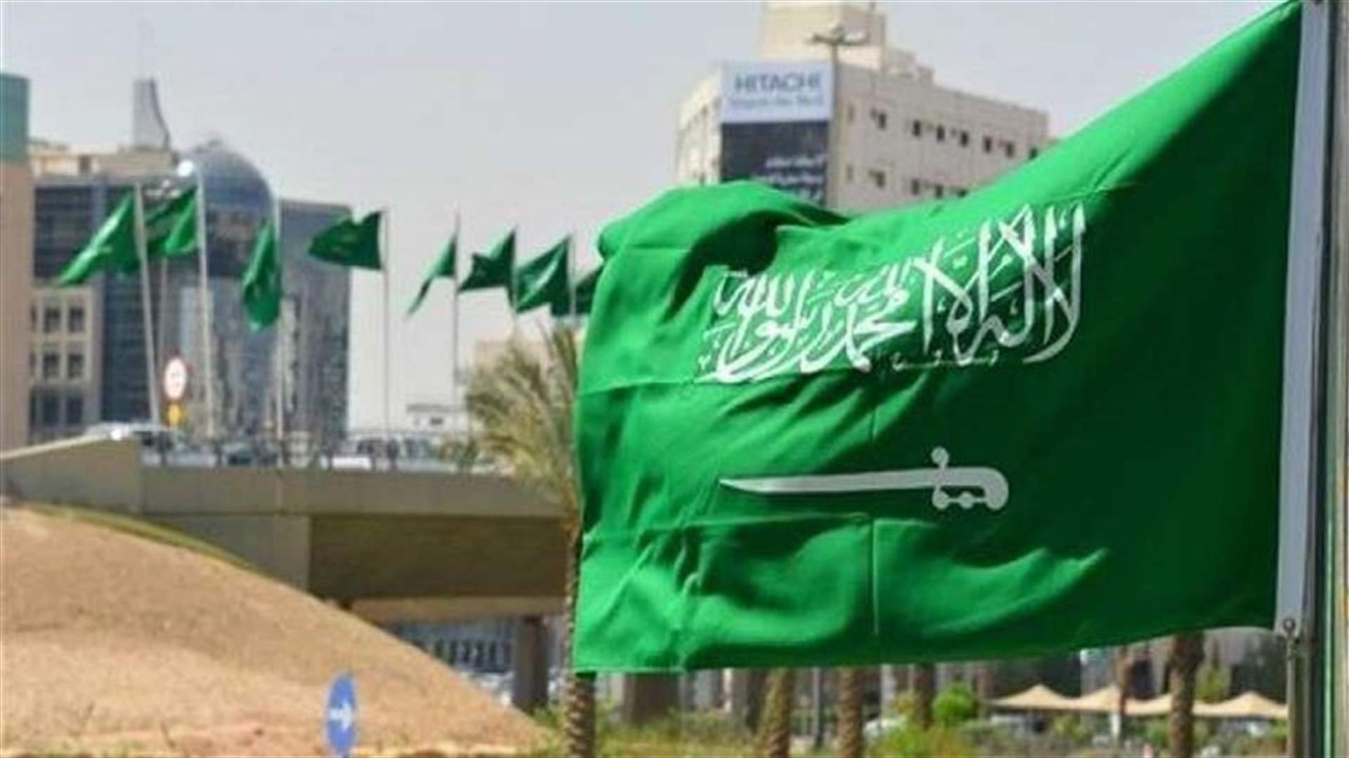 السعودية تقرر إيقاف التدريب والابتعاث والزمالة مع كندا