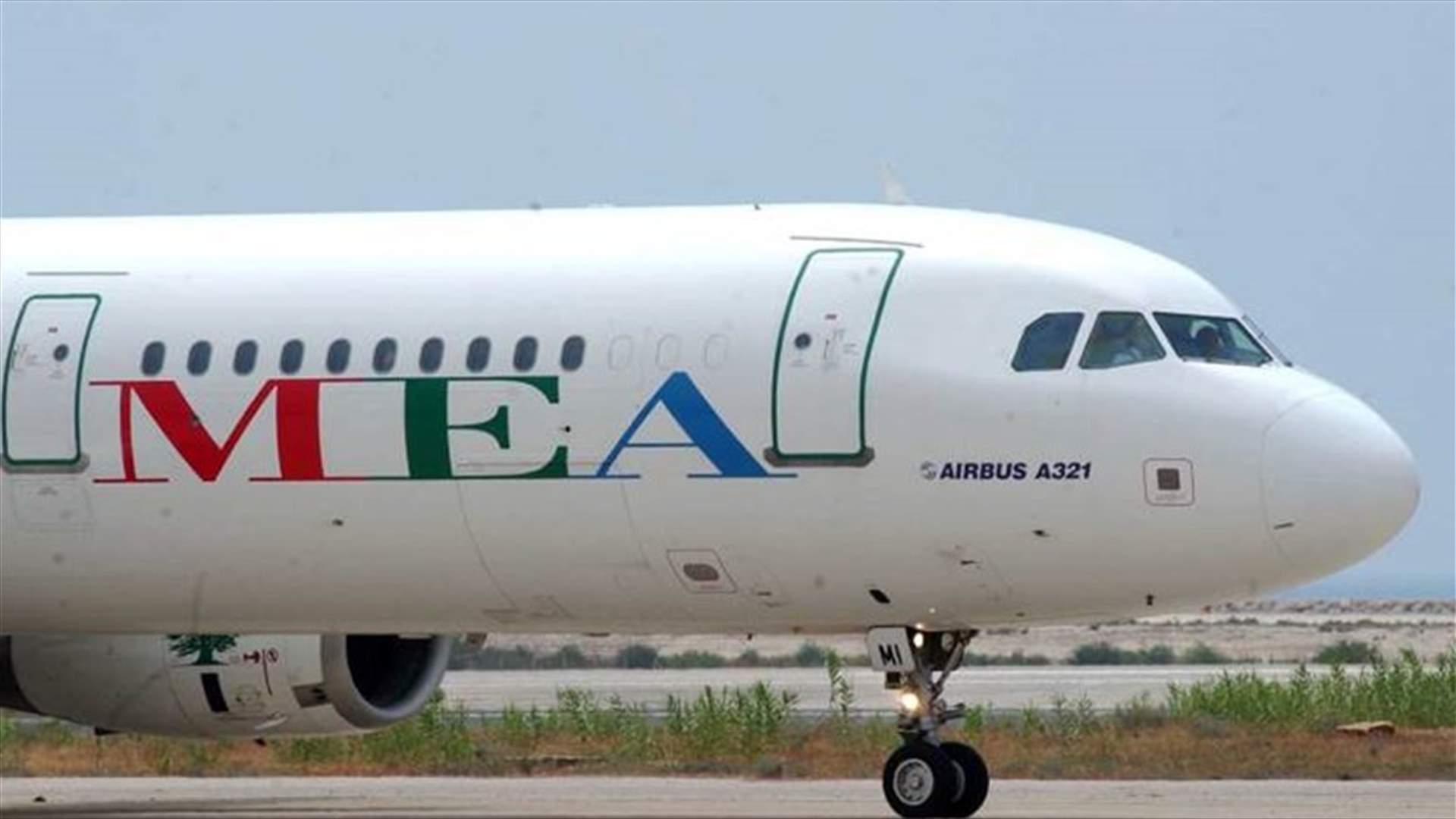 الخطوط السعودية و"الميدل ايست" توسعان نطاق اتفاق الرمز المشترك