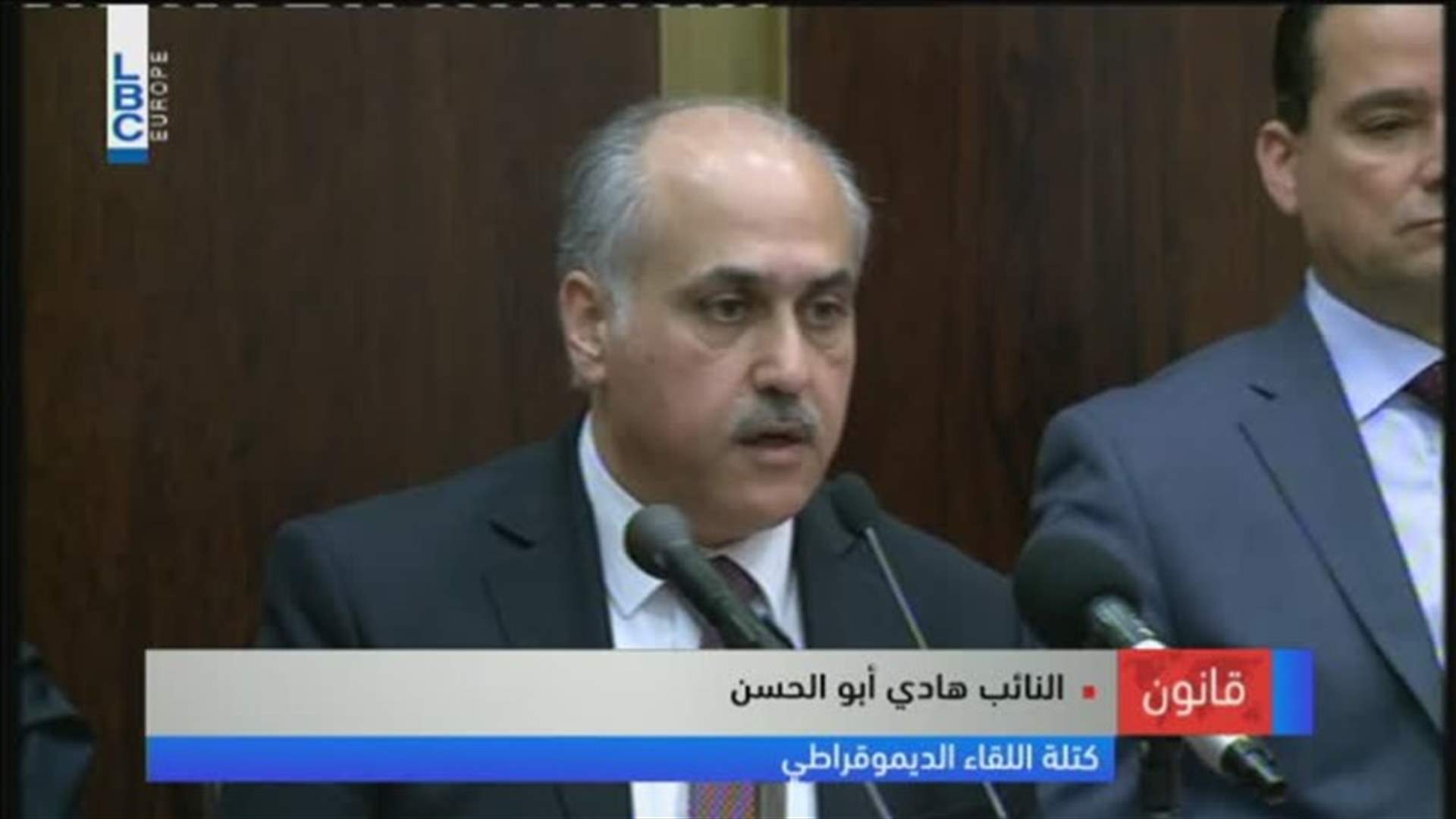 LBCI