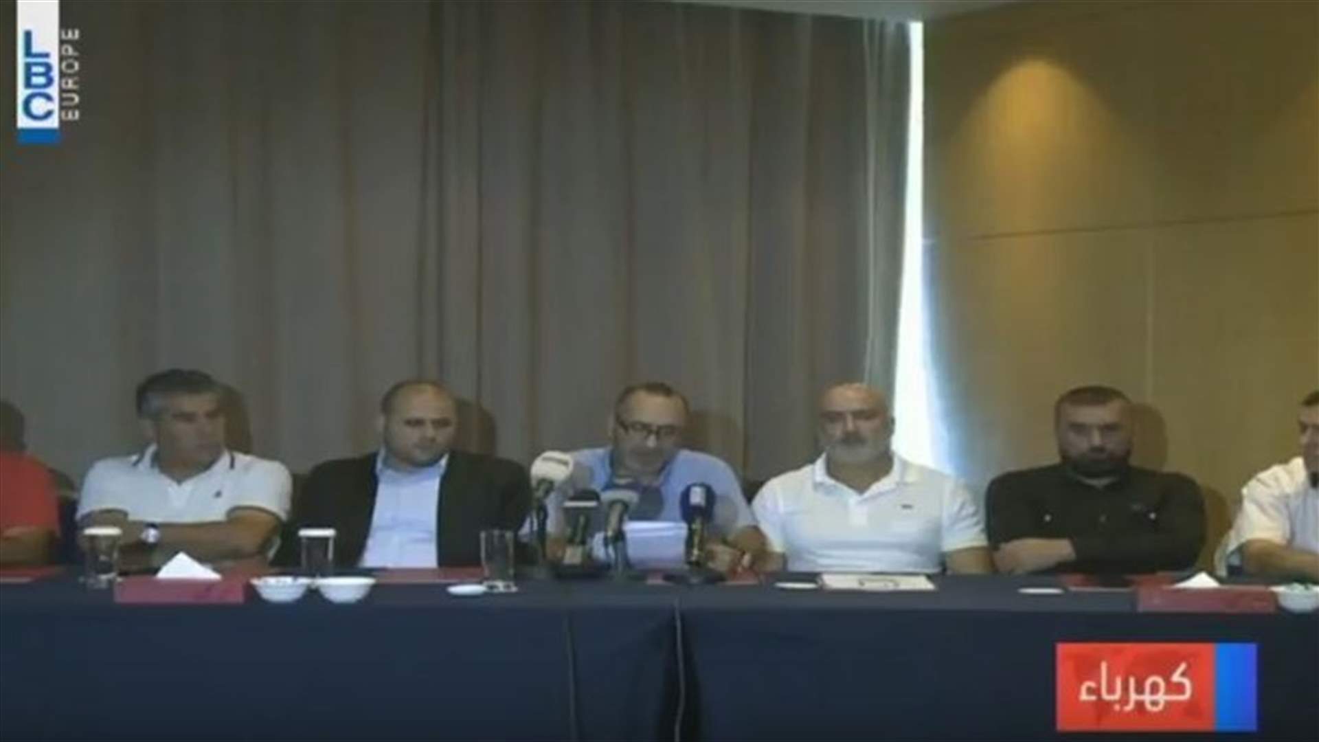 LBCI