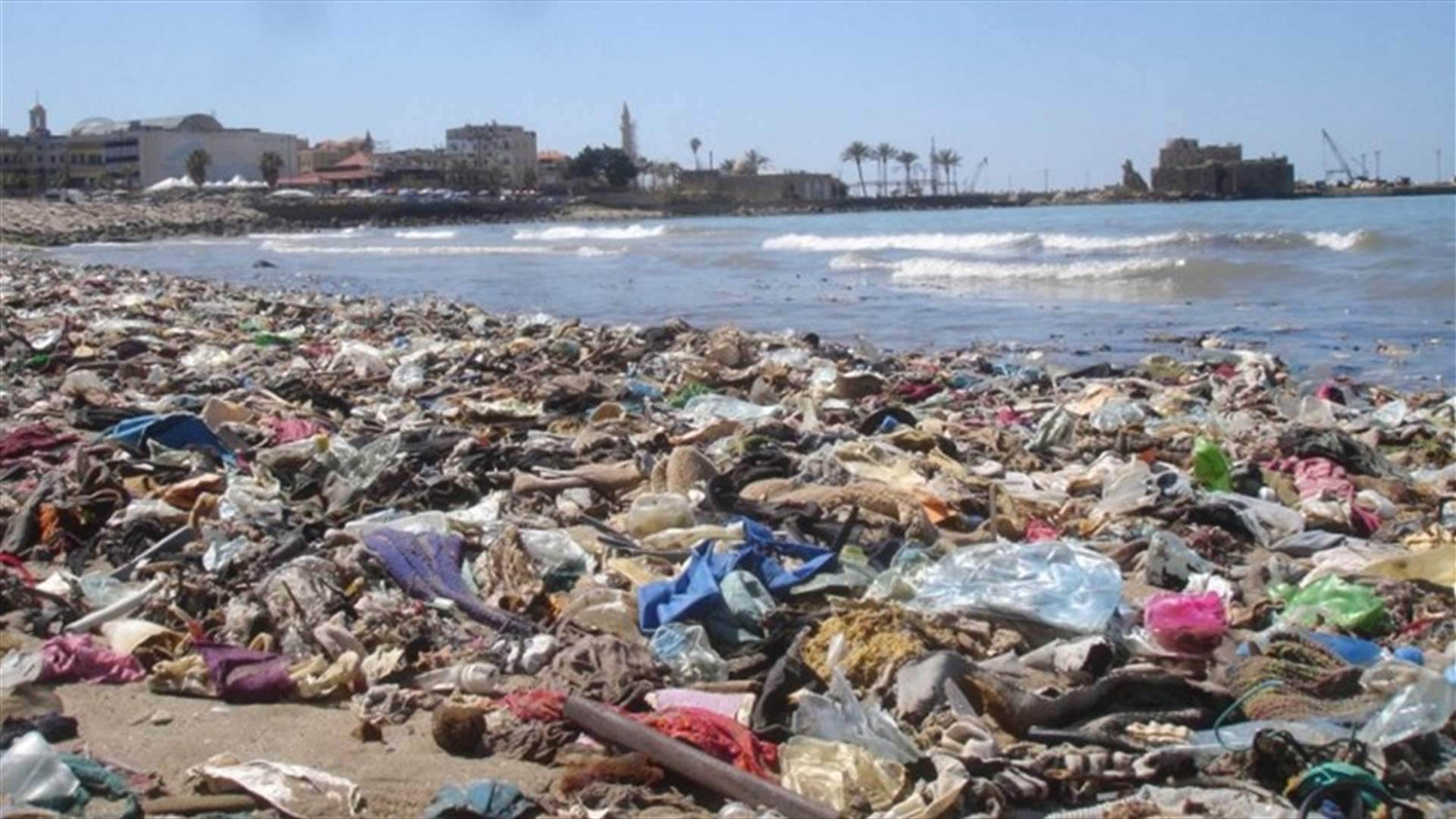 وزارتا الصناعة والبيئة تابعتا ملف معالجة النفايات في صيدا