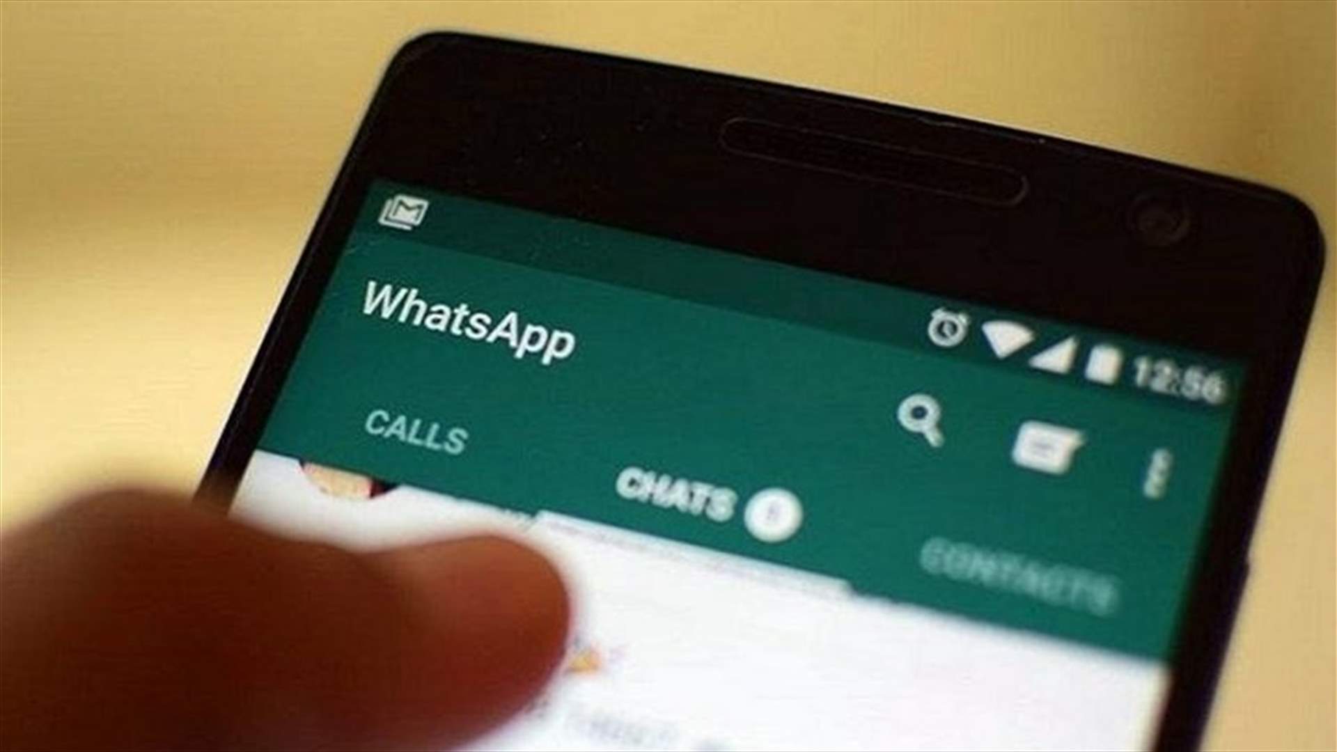 سعوديّة شتمت ابنة عمها على واتساب... فدخلت السجن