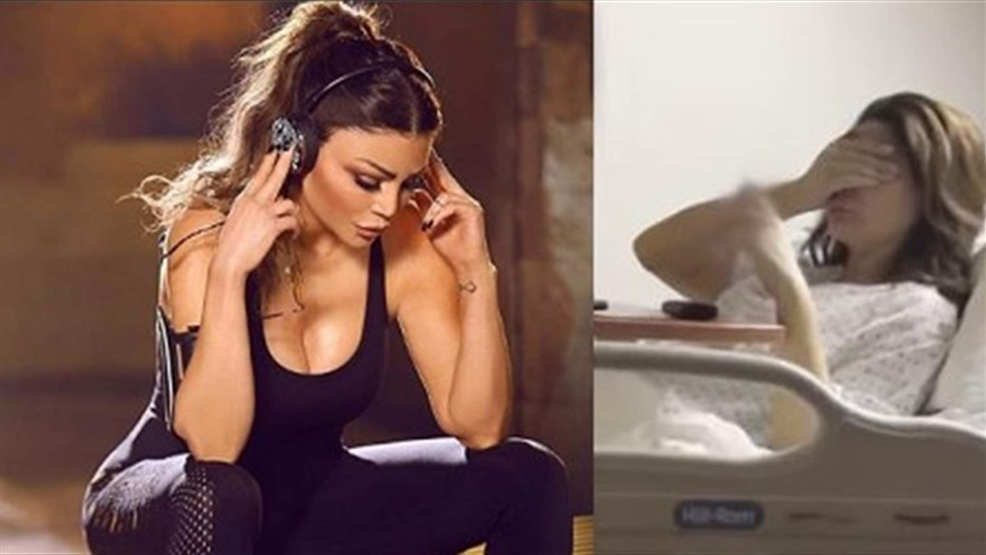 رسالة هيفا وهبي لإليسا بعد سرطان الثدي.. " كنت عم فكّر فيها"