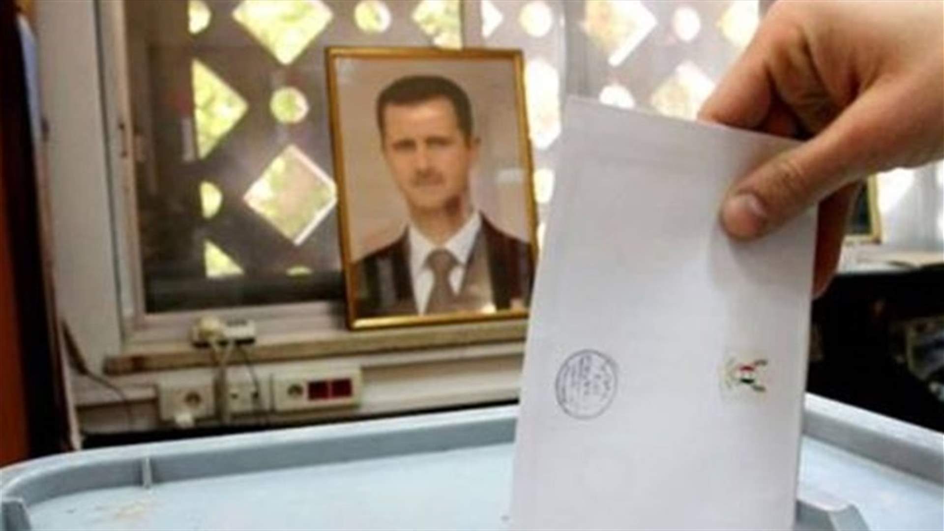 نحو 35 ألف مرشح لانتخابات المجالس المحلية في سوريا