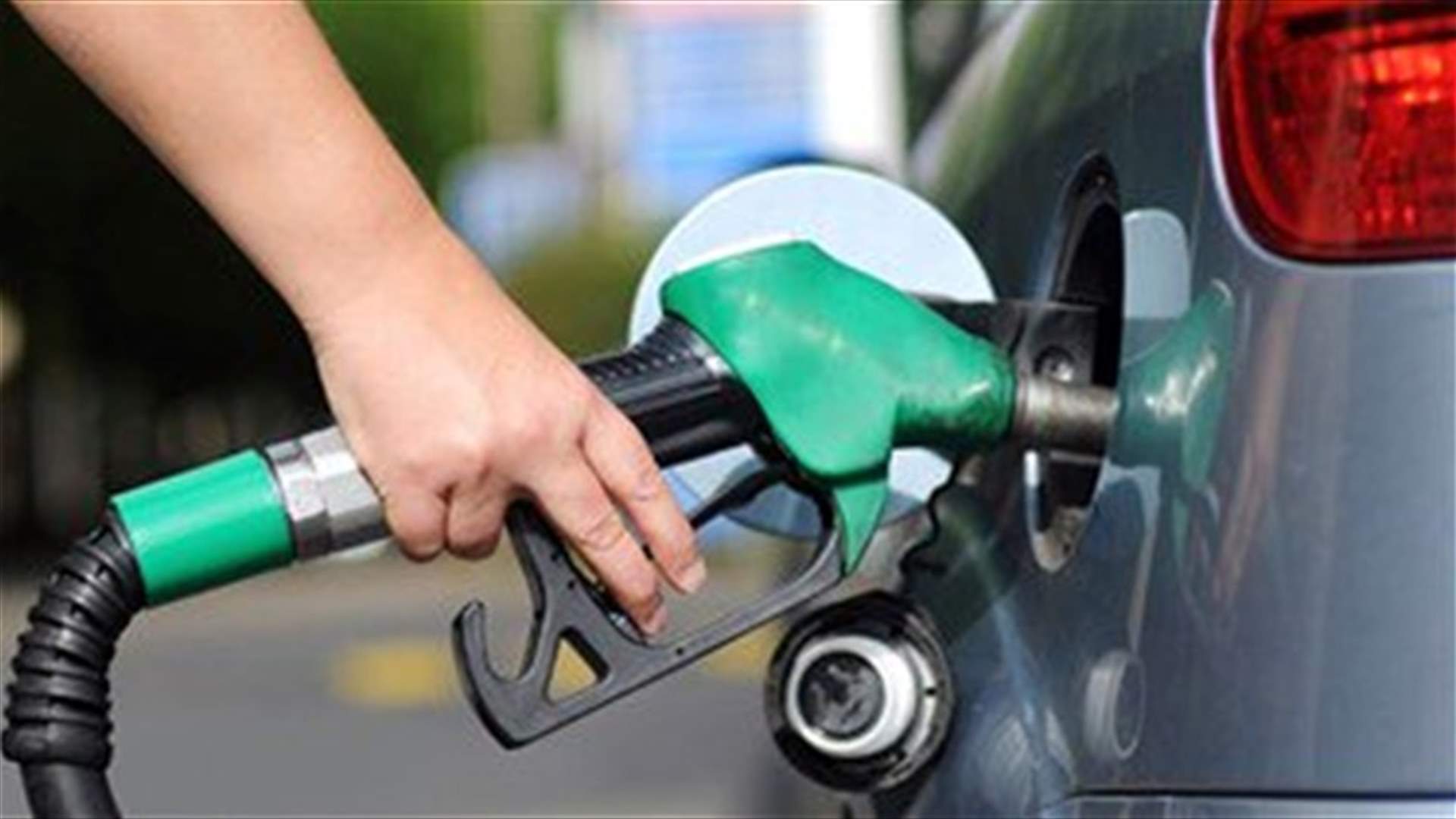 Price of 98 octane fuel drops 100 LBP