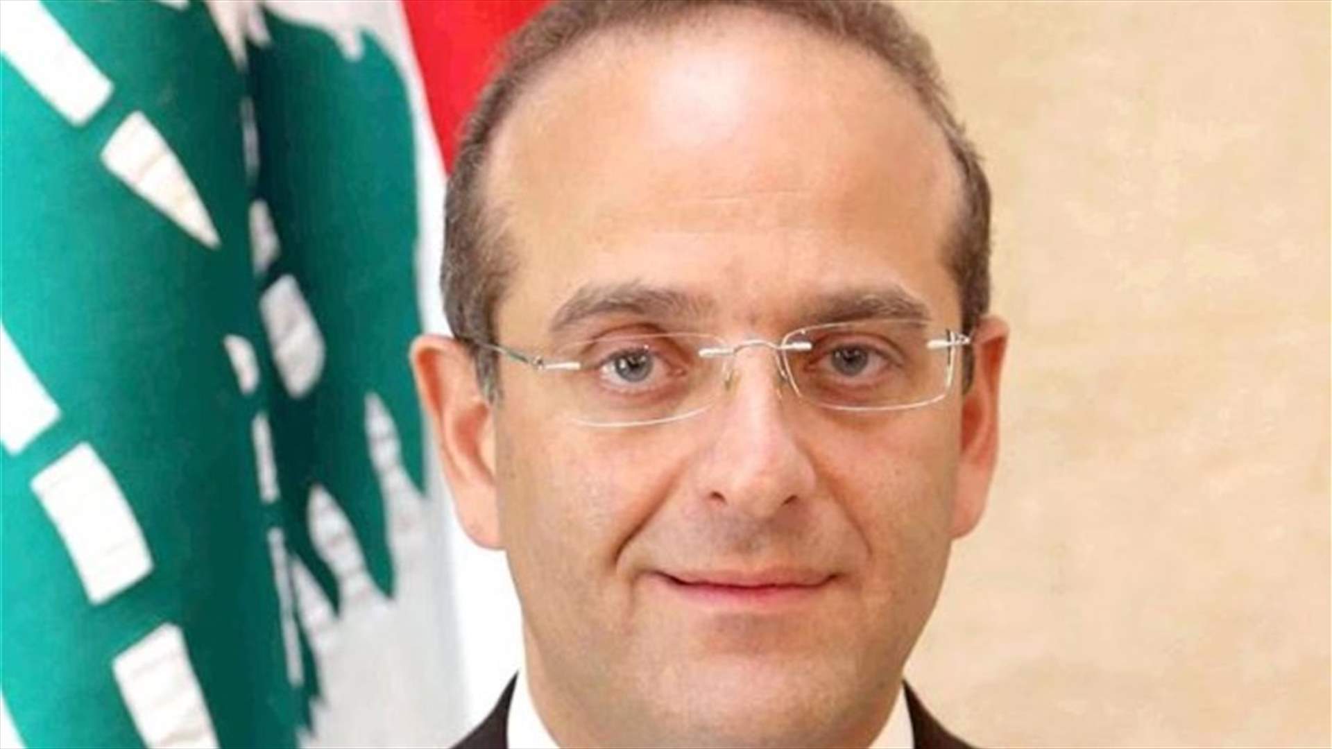 خوري: رسم موقت على استيراد الألمنيوم إلى لبنان