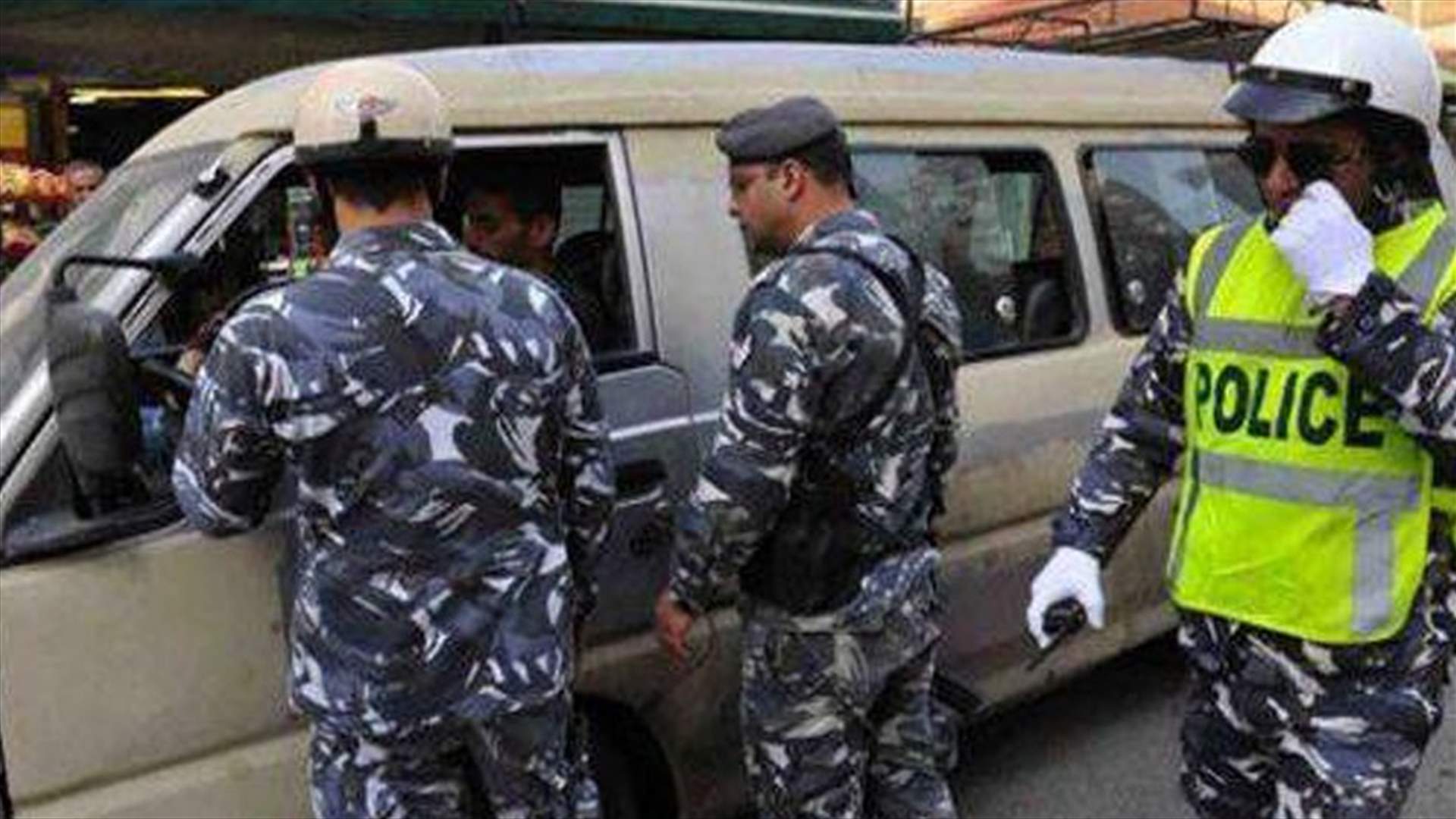 تدابير سير غدا لمواكبة اعتصام اتحادات ونقابات النقل البري...