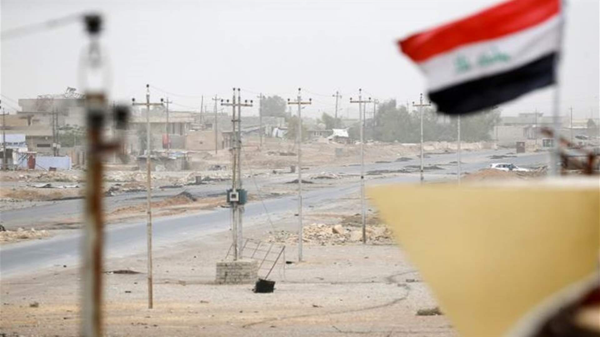 الاخبار: ديون اللبنانيين في العراق...حلحلة جزئية بعد 28 عاماً