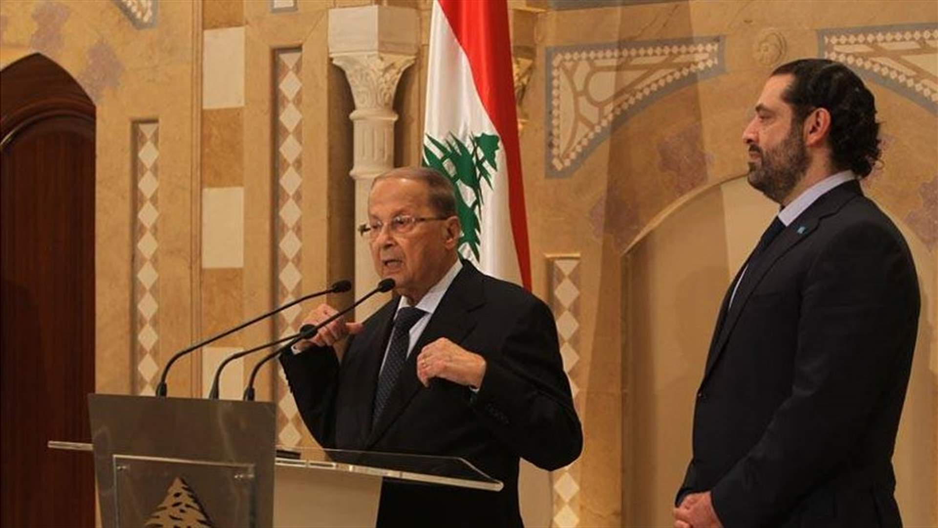 عون والحريري يتقاسمان المسؤولية في تأليف الحكومة