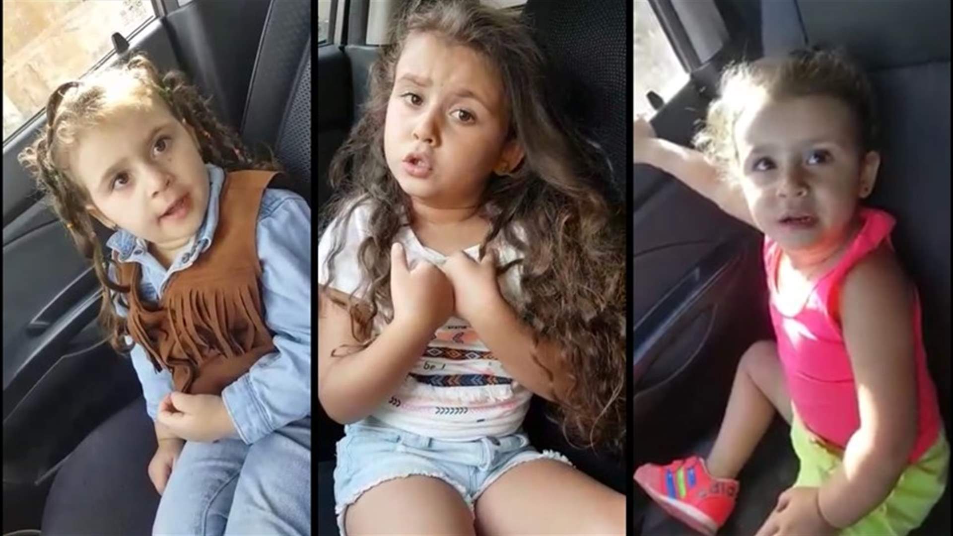 الطفلة ليا رضا تشعل الانترنت... مقابلة خاصة وفيديوهات حصرية لموقع الـLBCI