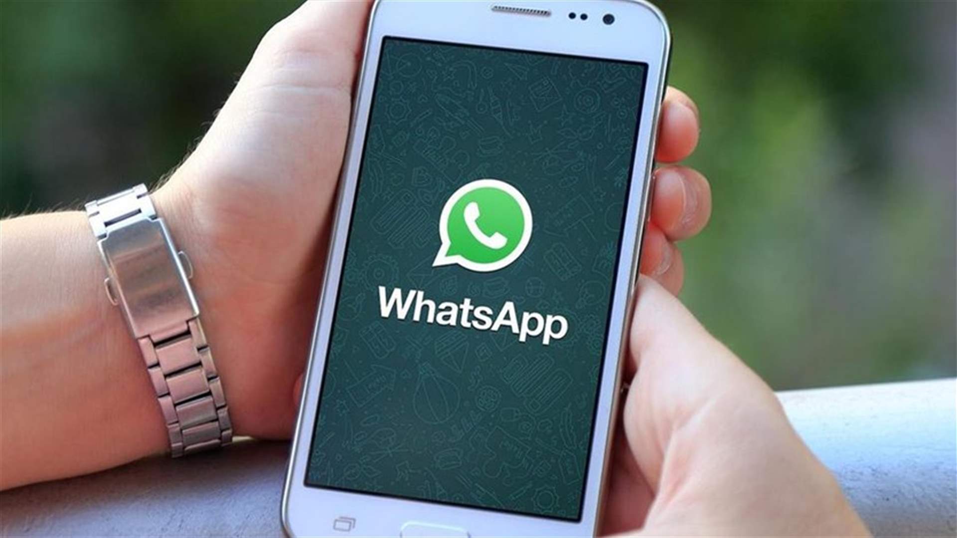 صورة فتاة شبه عارية وإيحاءات جنسية... هكذا قاما بالاحتيال عبر واتساب