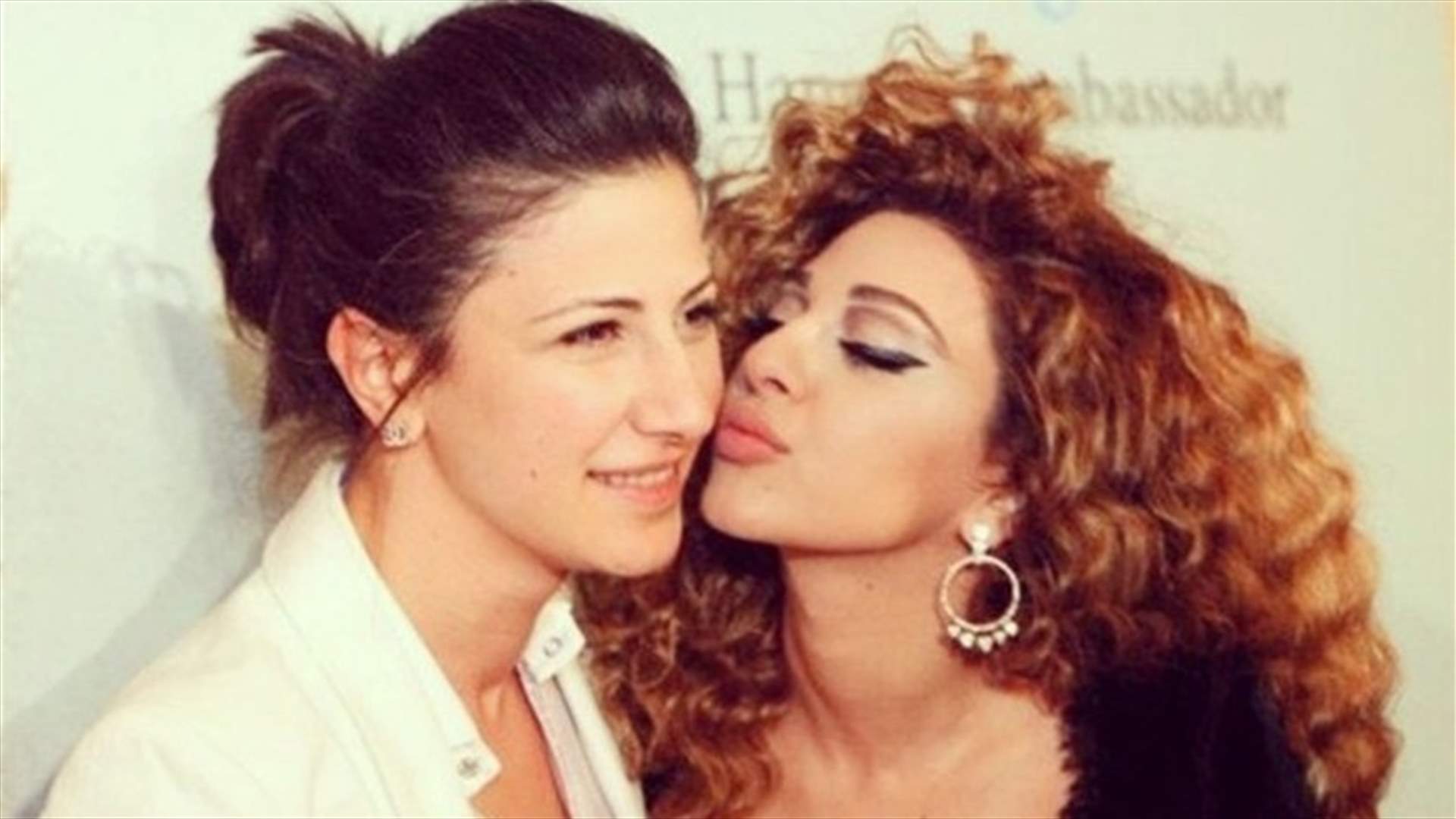 هل نفت رولا فارس مرض شقيقتها ميريام فارس؟