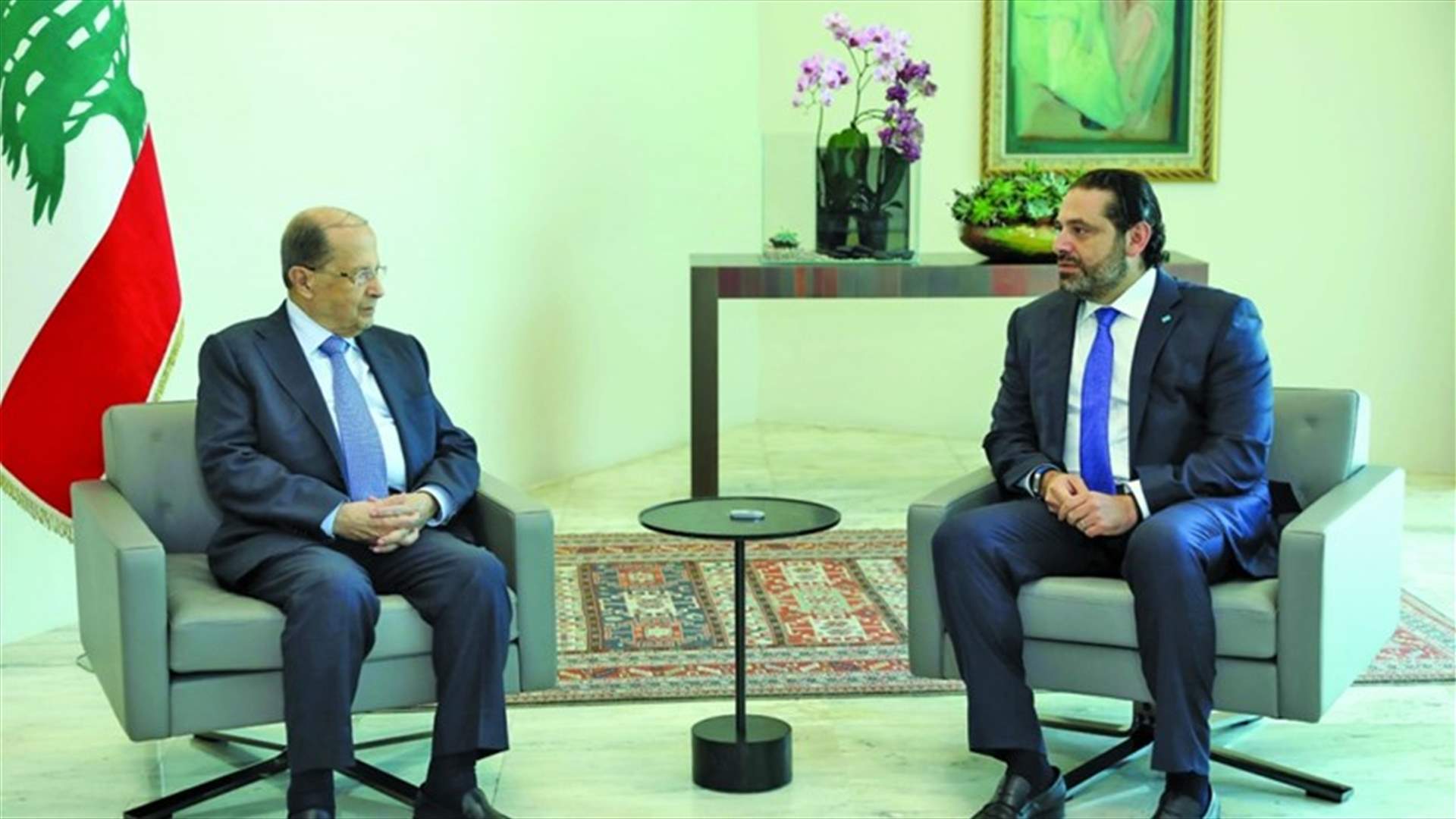 عون أمام زواره: ثقة قوية تربطنا بالحريري ولا شائبة في علاقتنا بالسعودية