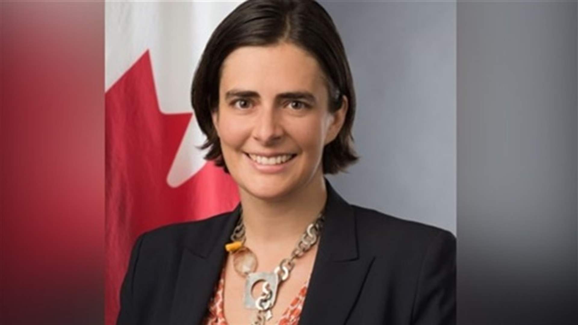 سفيرة كندا ترد على شائعة مثليّتها: لديّ 3 أولاد رائعين!
