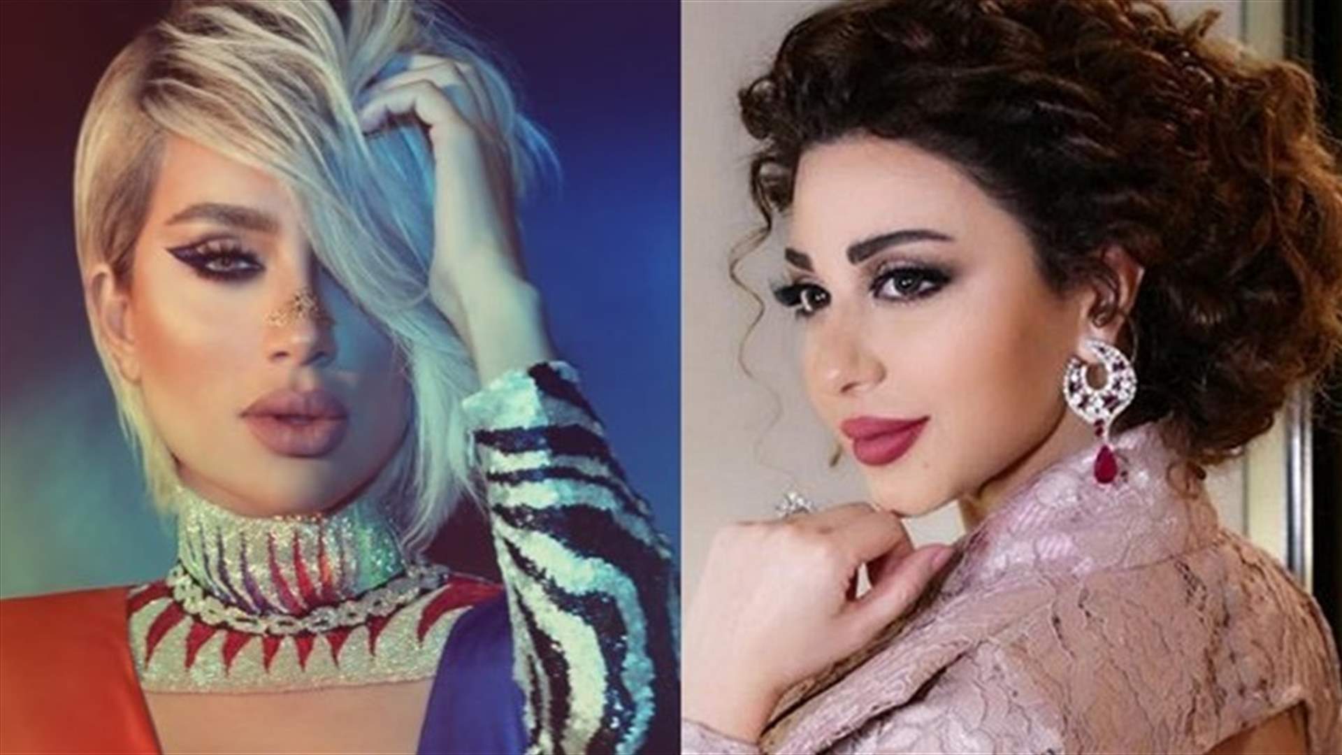 مايا دياب لميريام فارس: المرض يلغي كل المسافات!