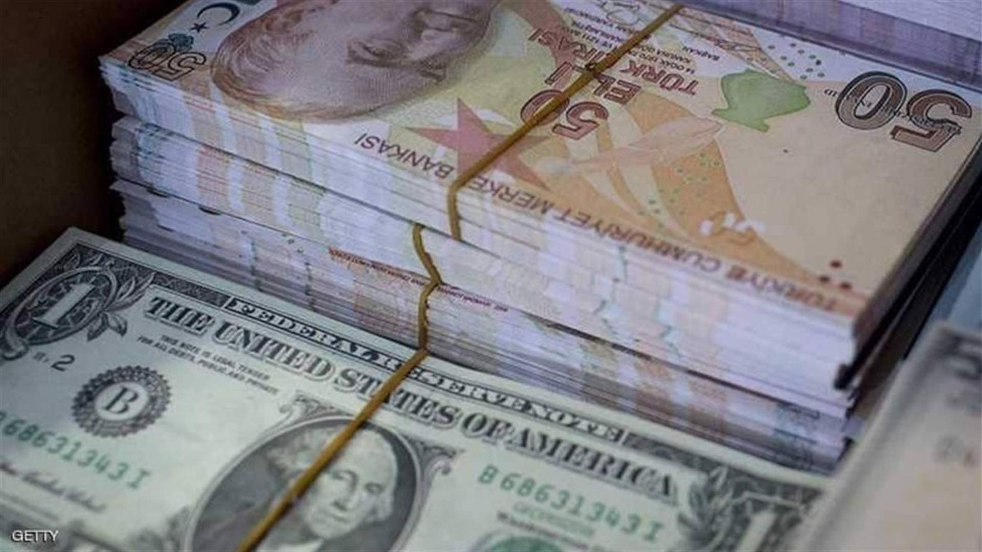 الليرة التركية تهبط مجددا إلى أدنى مستوياتها التاريخية