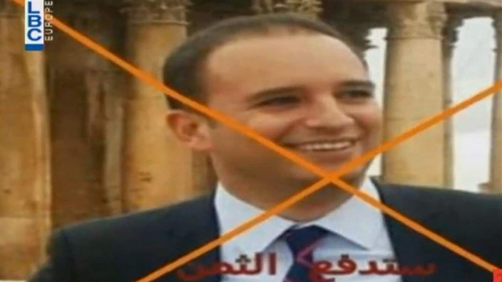 بعد تهديد محافظ بعلبك بشير خضر... جريصاتي يطلب تعقب المتورطين