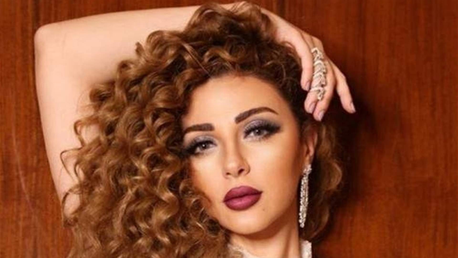 الحقيقة الكاملة لمرض ميريام فارس: جرثومة وضعف مناعي وعلاج؟