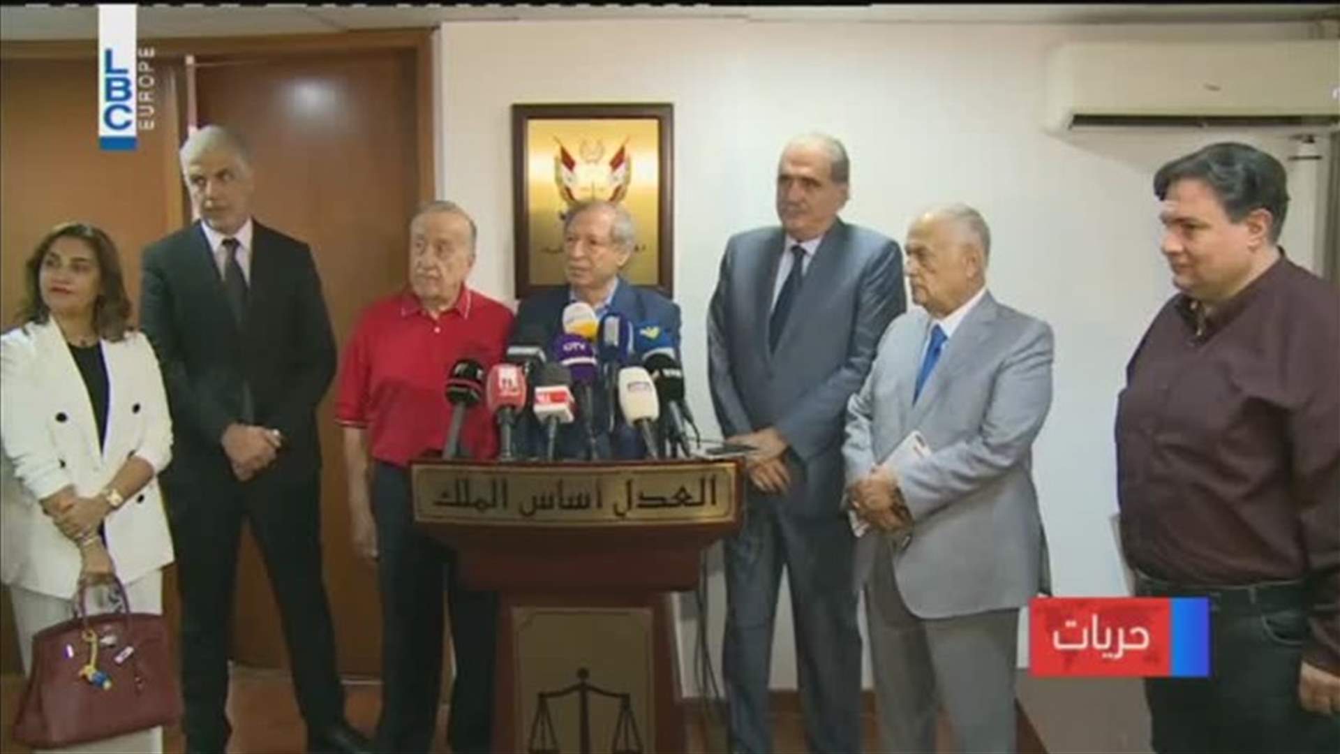 LBCI
