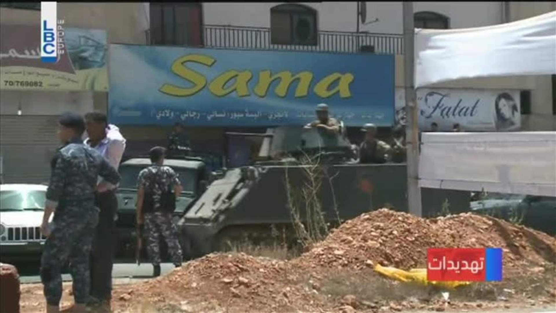 LBCI