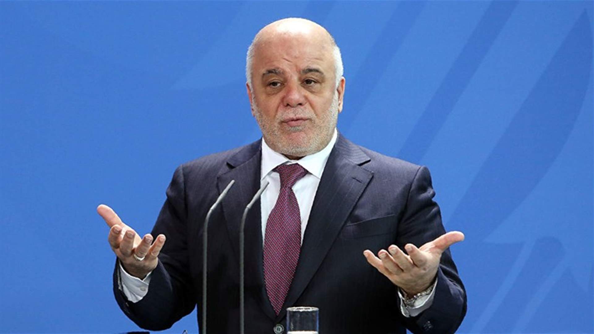 العبادي يزور تركيا وايران الاسبوع المقبل